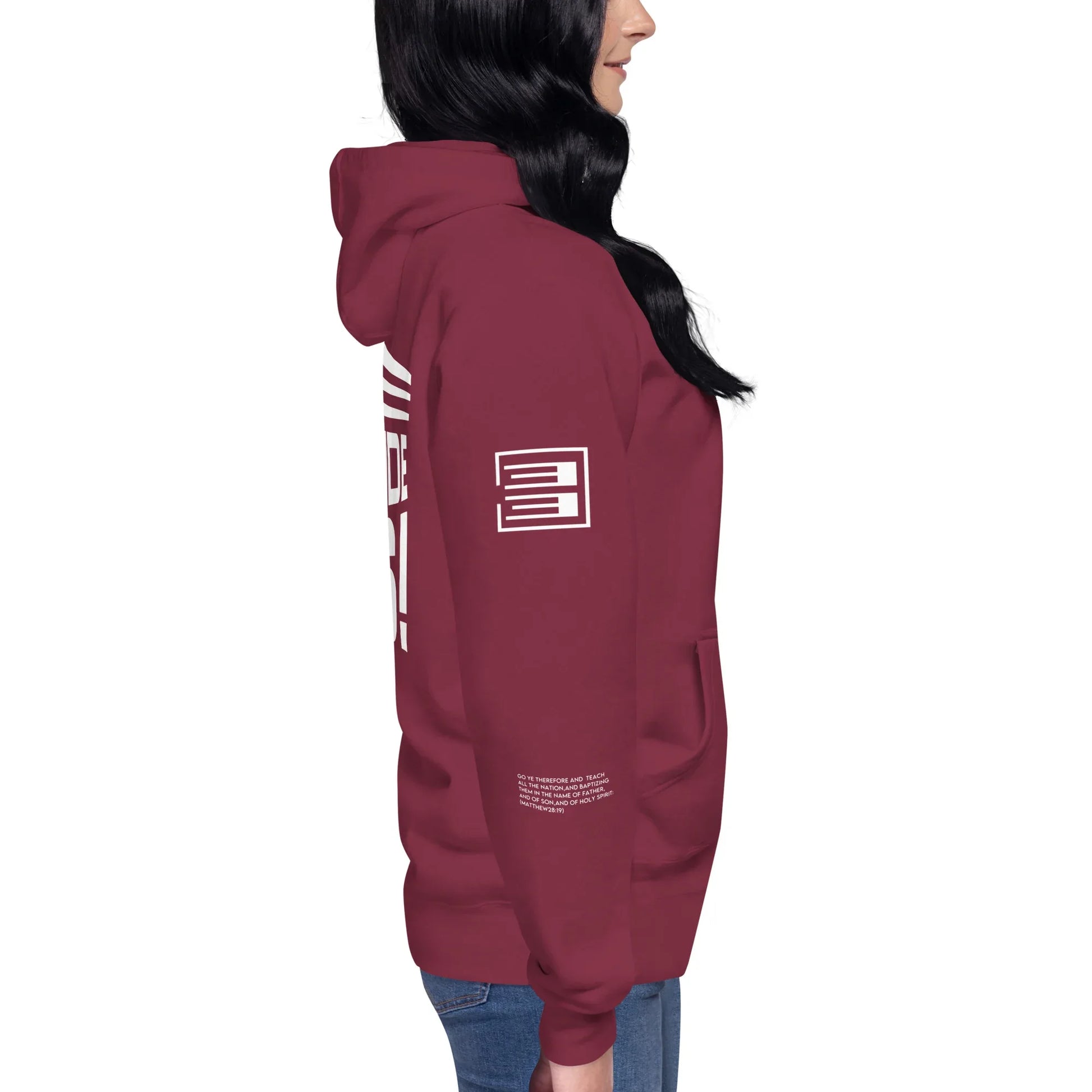 WE OUTSIDE -W- JESUS Unisex Hoodie - Da G.A.T.E 33
