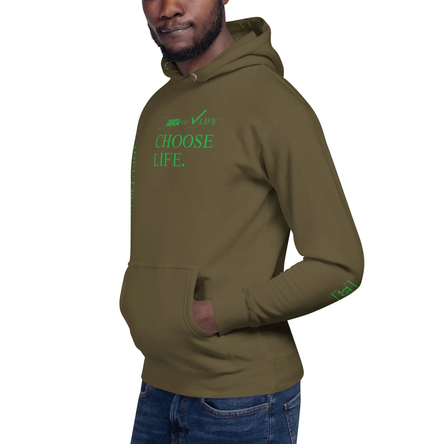 CHOSSE LIFE Unisex Hoodie - Da G.A.T.E 33