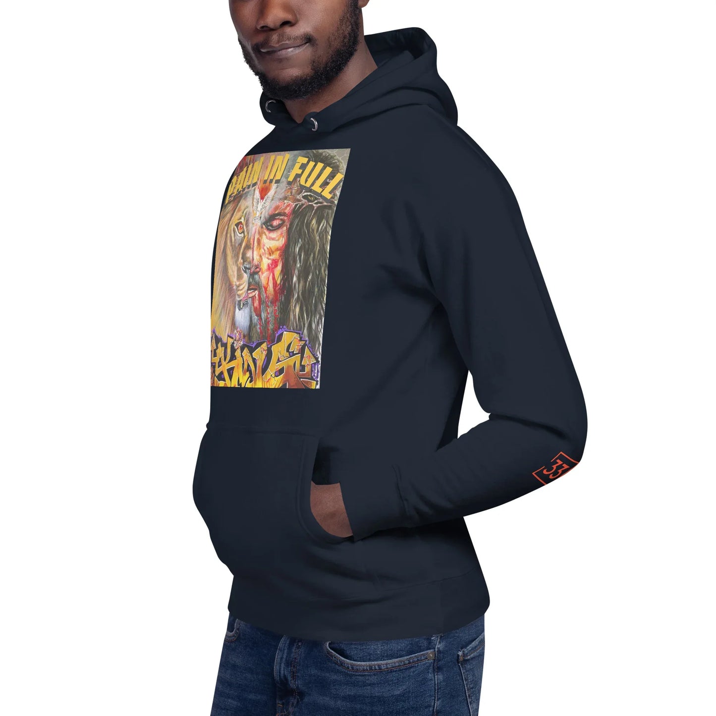 PAIN IN FULL Unisex Hoodie - Da G.A.T.E 33