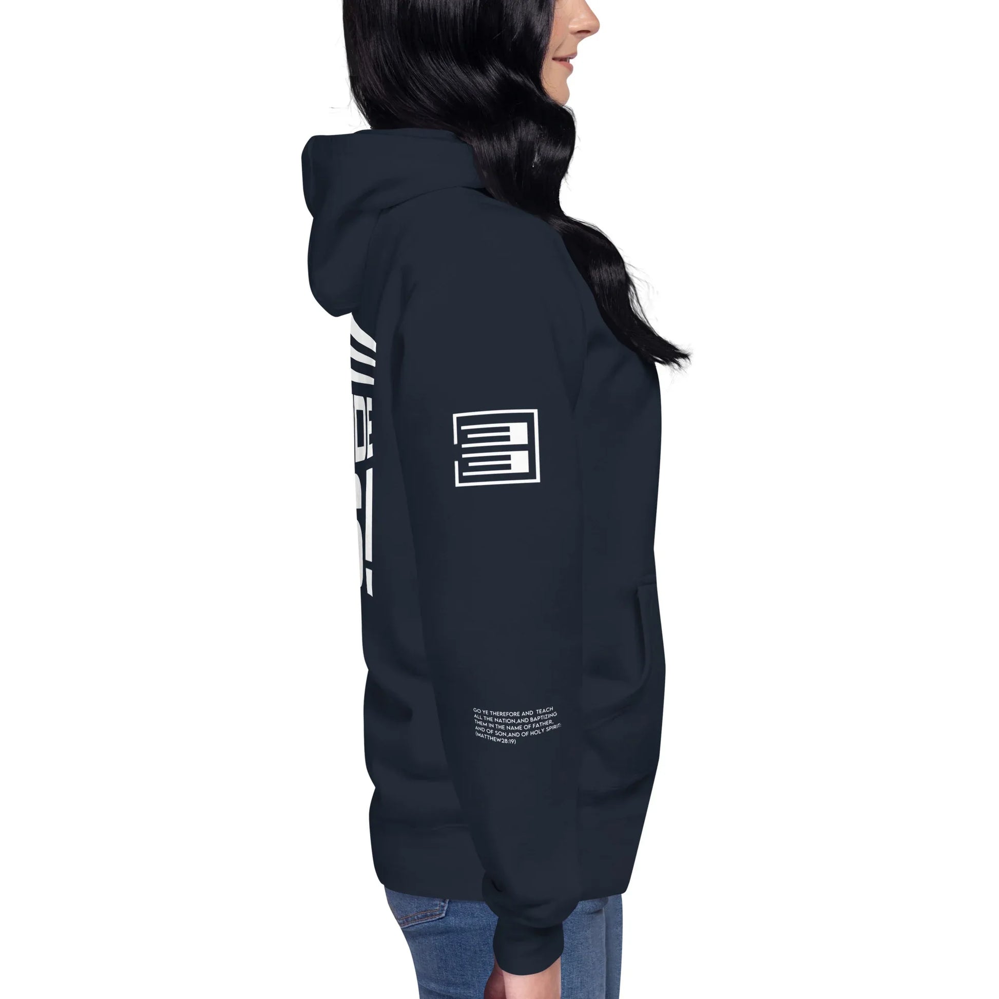 WE OUTSIDE -W- JESUS Unisex Hoodie - Da G.A.T.E 33