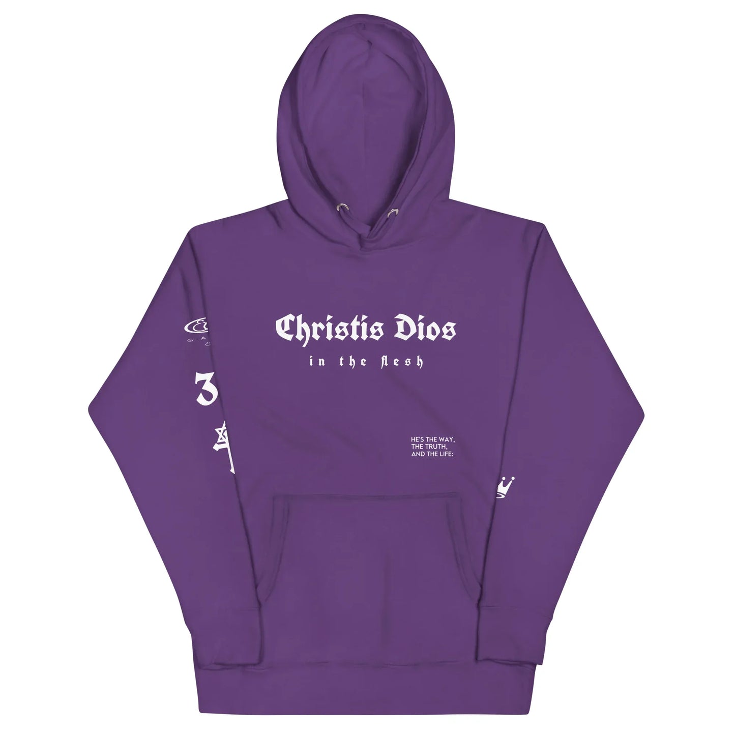 Christis Dios Unisex Hoodie - Da G.A.T.E 33