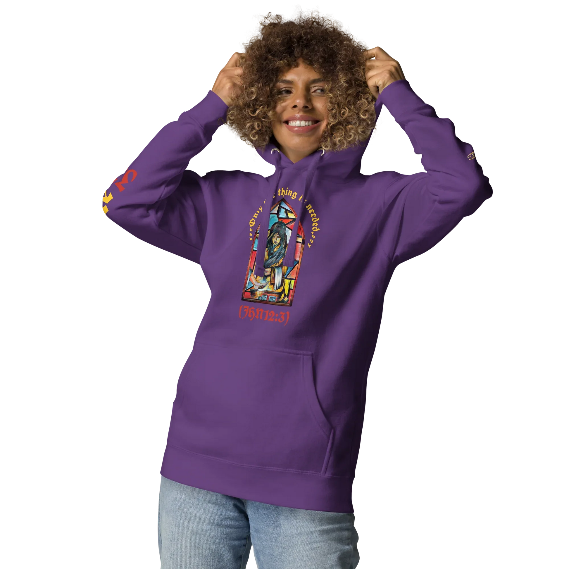 Only one thing is needed. Unisex Hoodie - Da G.A.T.E 33
