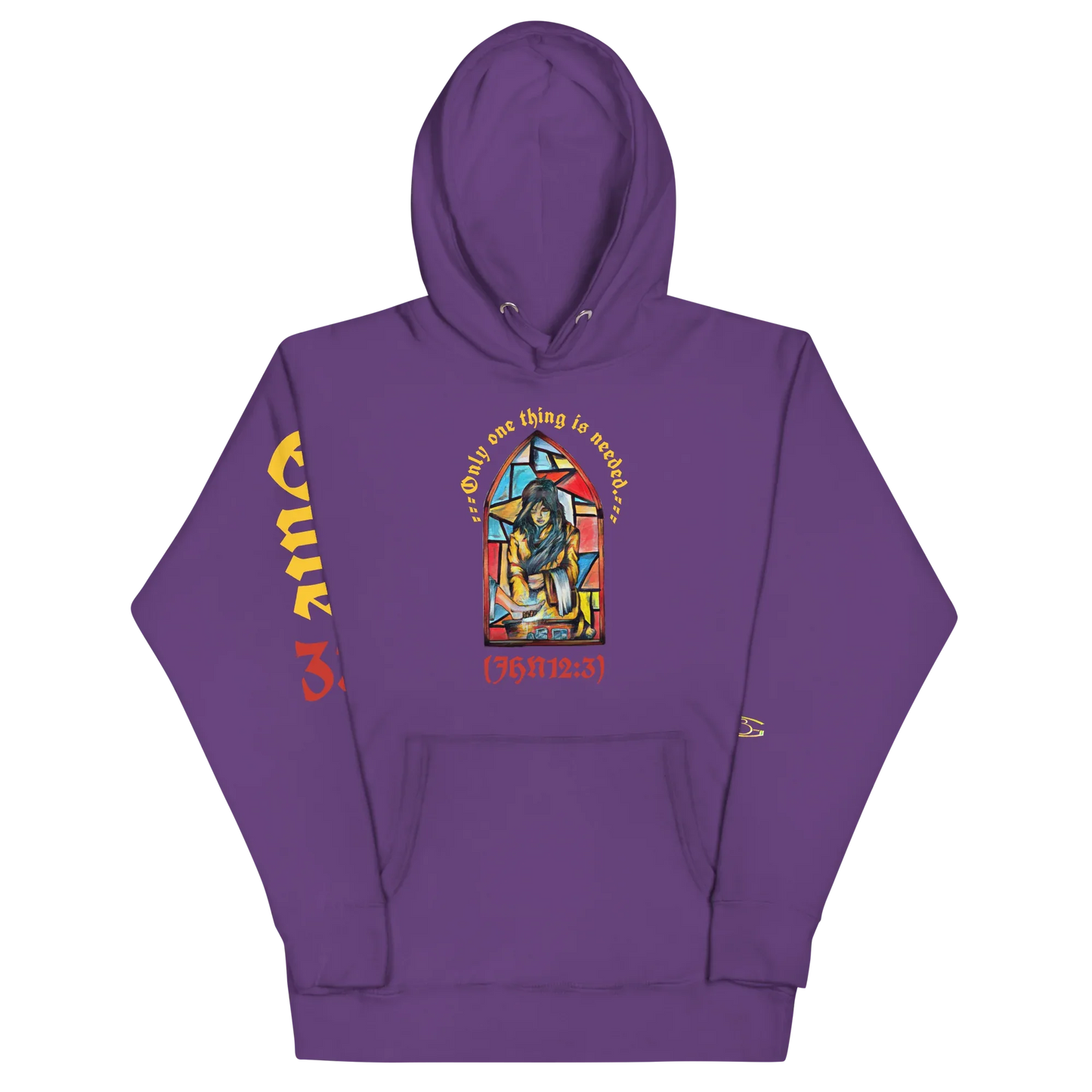 Only one thing is needed. Unisex Hoodie - Da G.A.T.E 33
