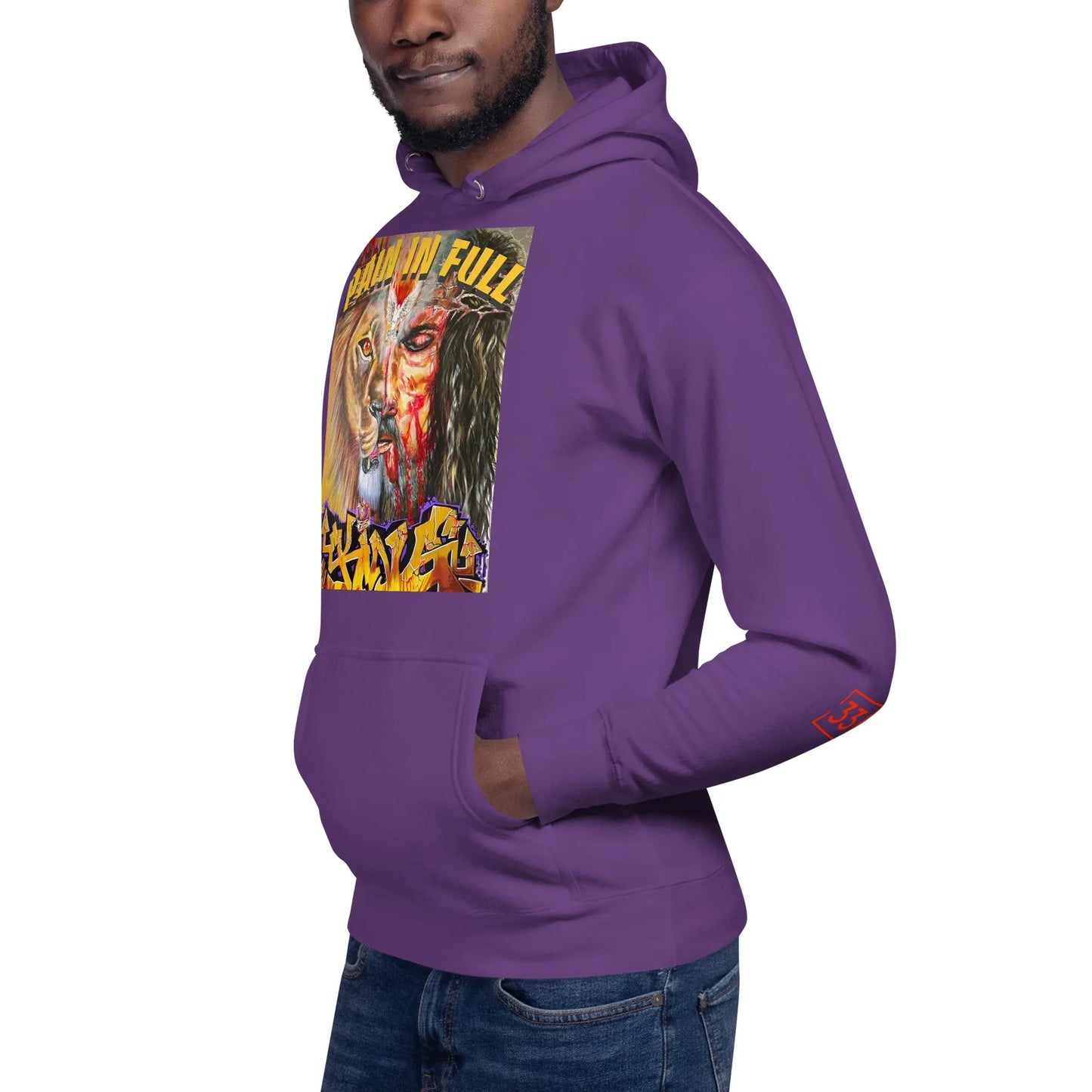 PAIN IN FULL Unisex Hoodie - Da G.A.T.E 33