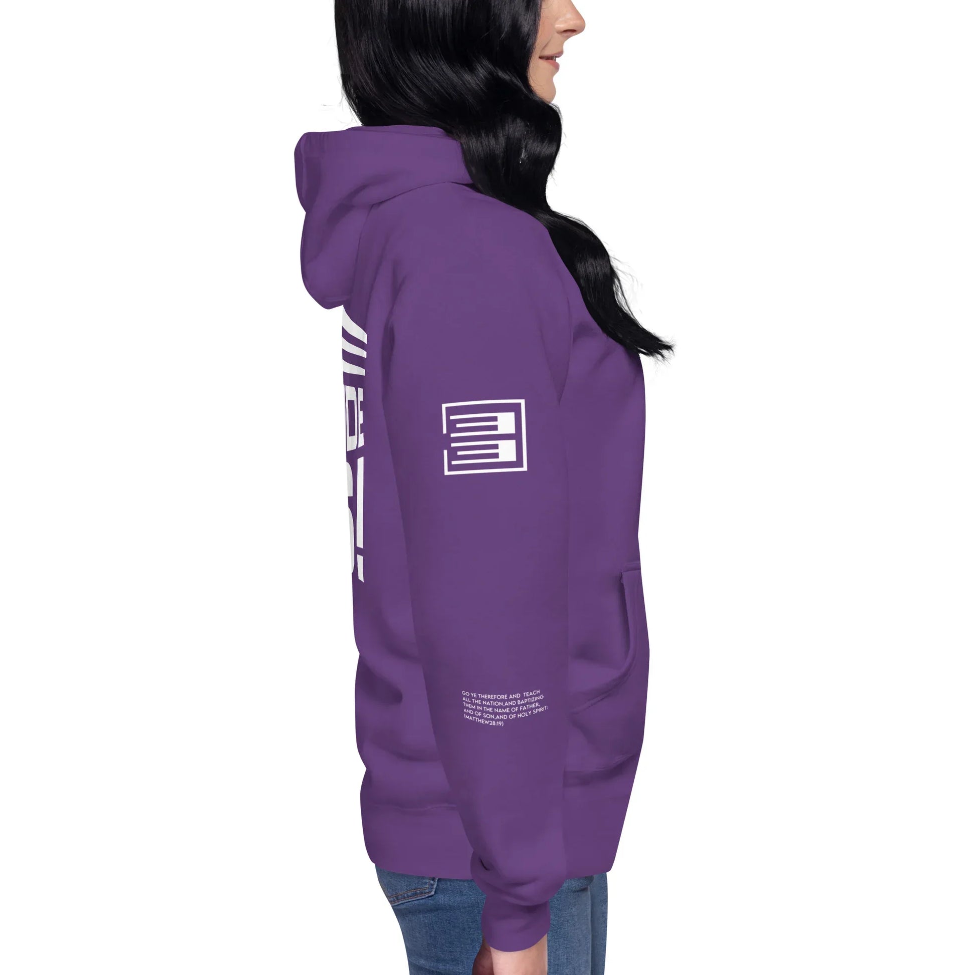 WE OUTSIDE -W- JESUS Unisex Hoodie - Da G.A.T.E 33