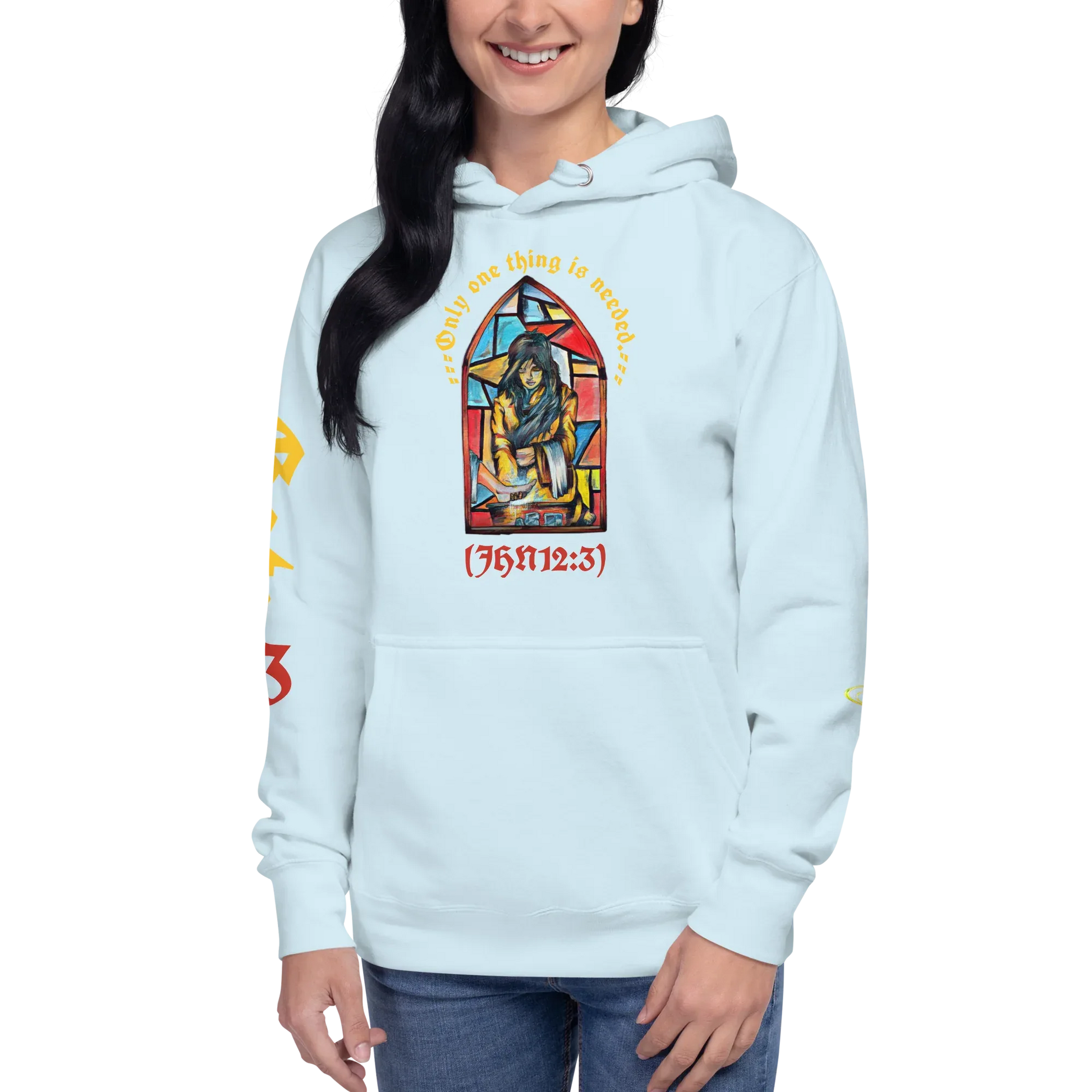 Only one thing is needed. Unisex Hoodie - Da G.A.T.E 33