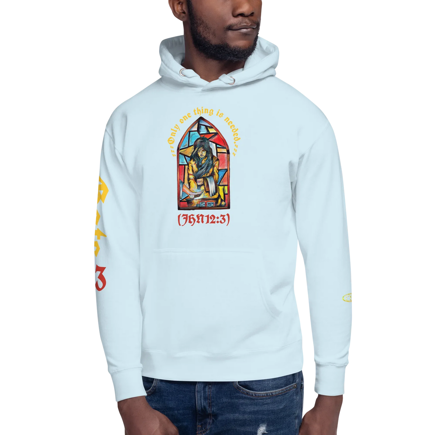 Only one thing is needed. Unisex Hoodie - Da G.A.T.E 33