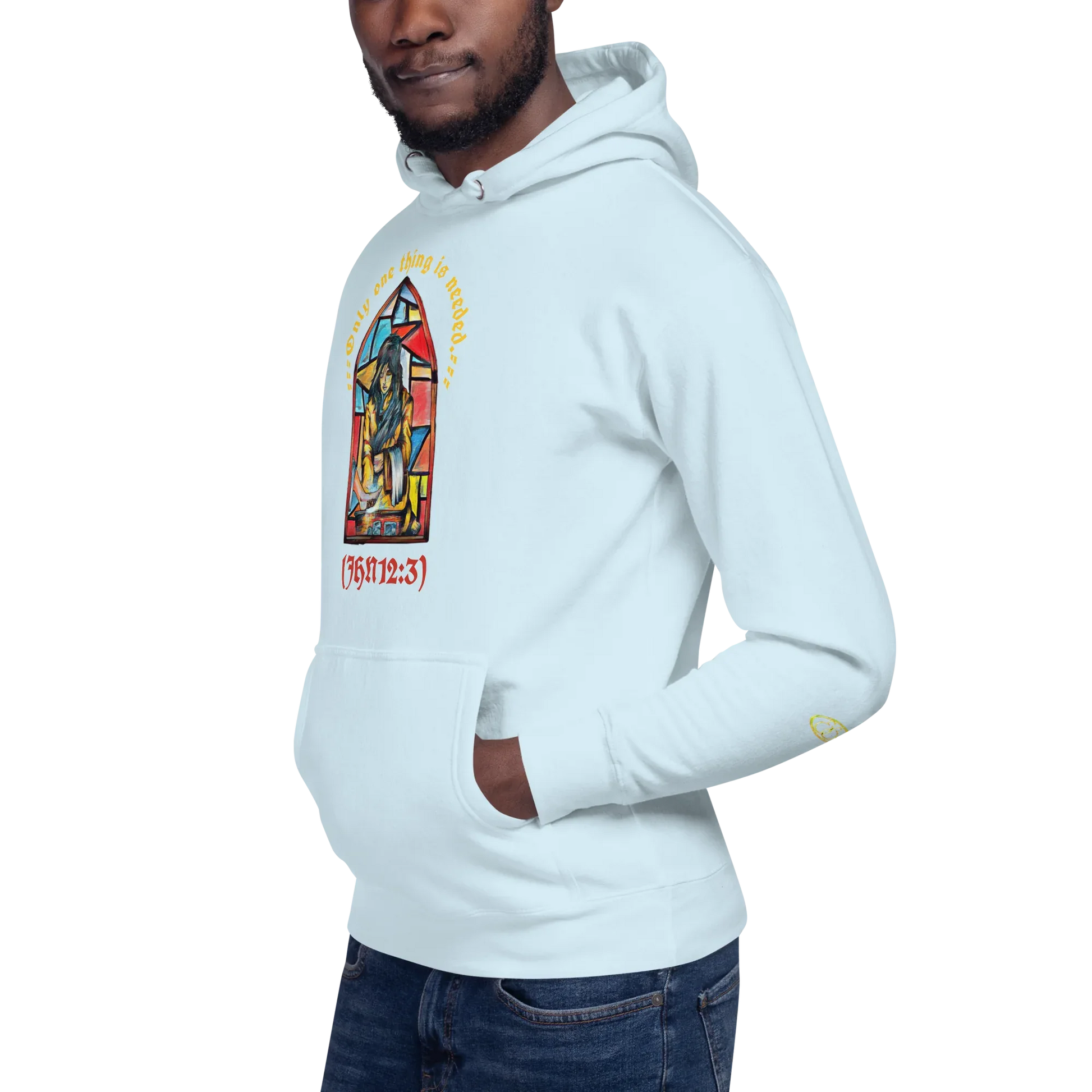 Only one thing is needed. Unisex Hoodie - Da G.A.T.E 33