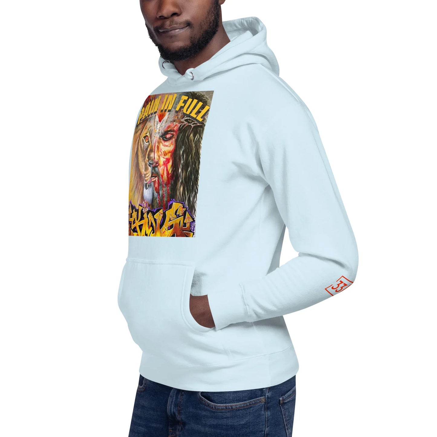 PAIN IN FULL Unisex Hoodie - Da G.A.T.E 33
