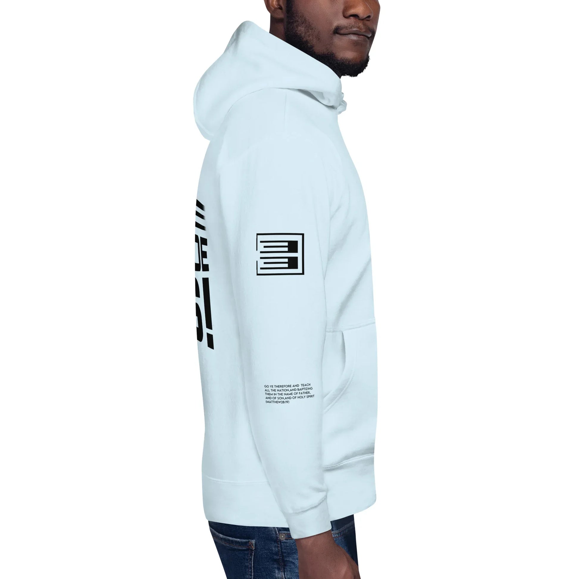 WE OUTSIDE -W- JESUS Unisex Hoodie - Da G.A.T.E 33