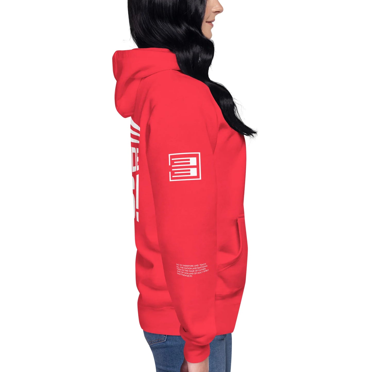 WE OUTSIDE -W- JESUS Unisex Hoodie - Da G.A.T.E 33