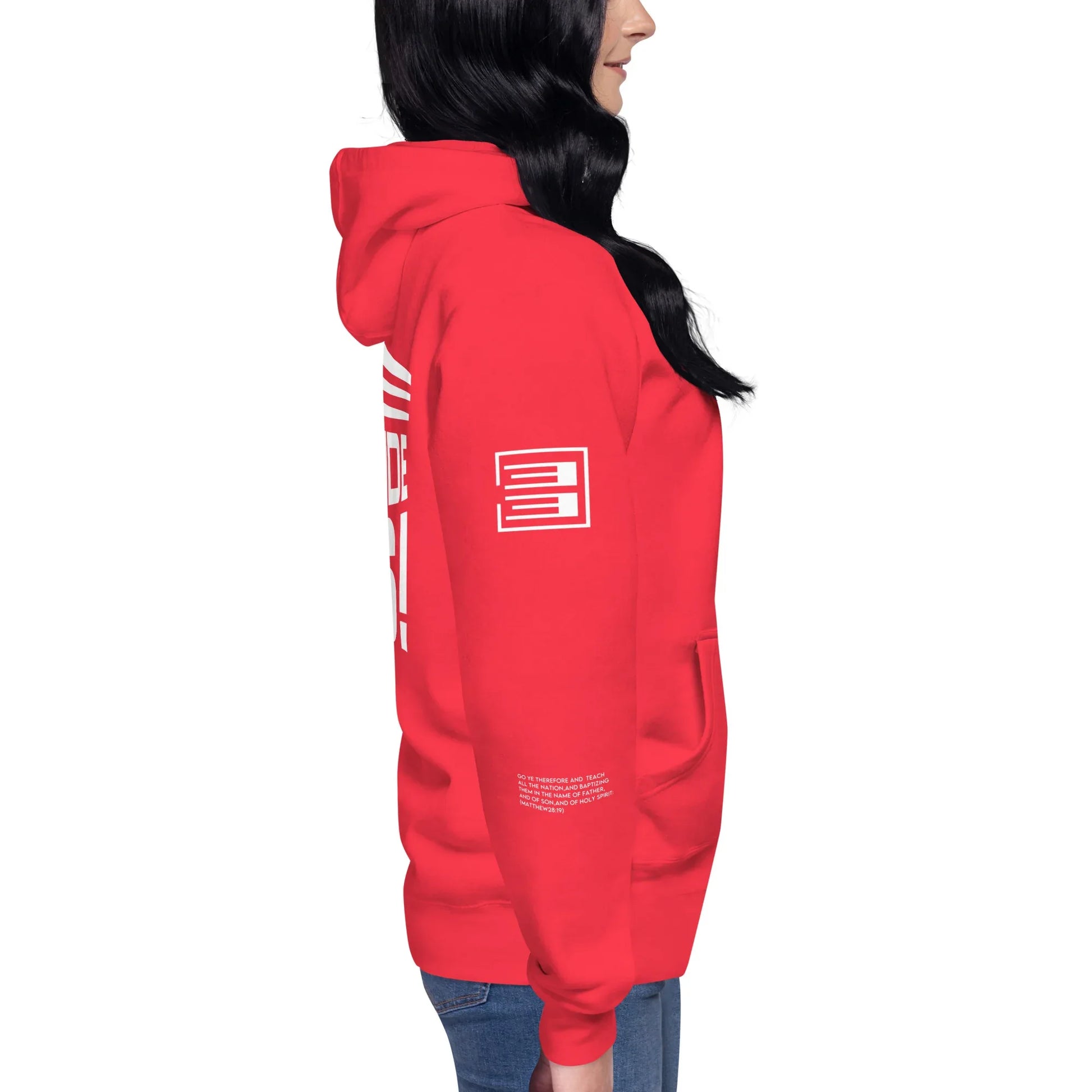 WE OUTSIDE -W- JESUS Unisex Hoodie - Da G.A.T.E 33