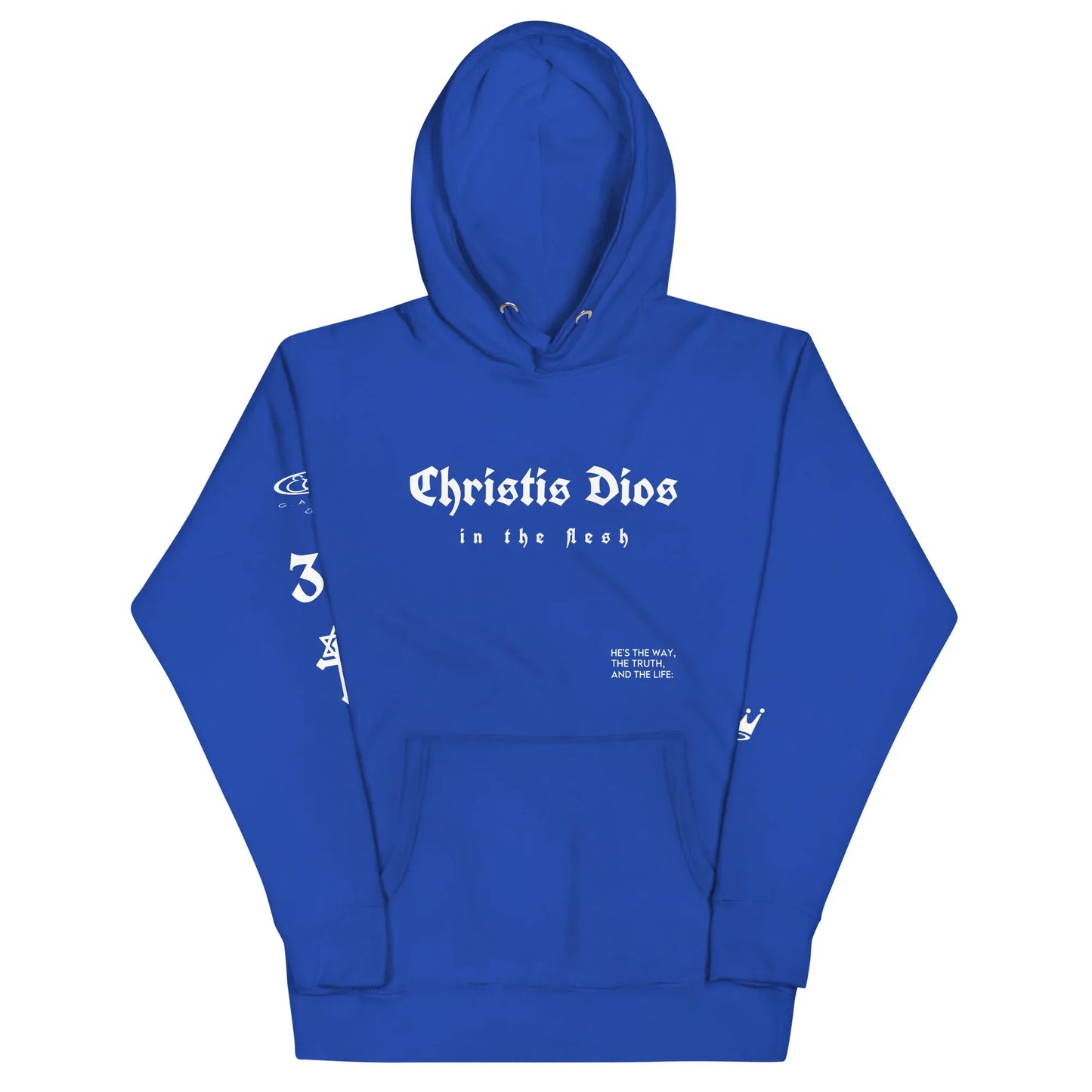 Christis Dios Unisex Hoodie - Da G.A.T.E 33