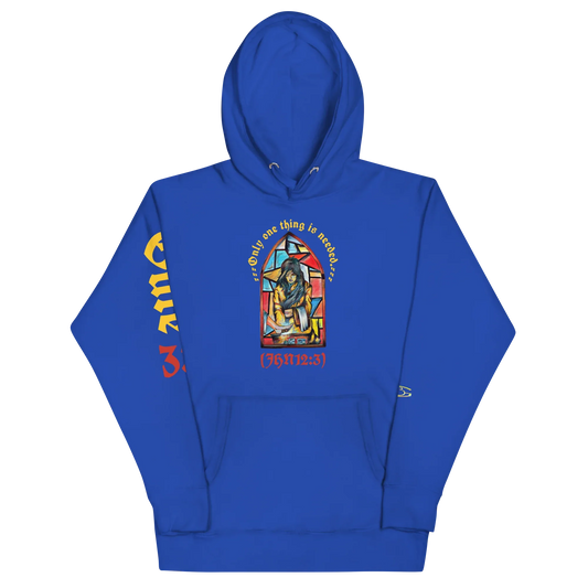 Only one thing is needed. Unisex Hoodie - Da G.A.T.E 33