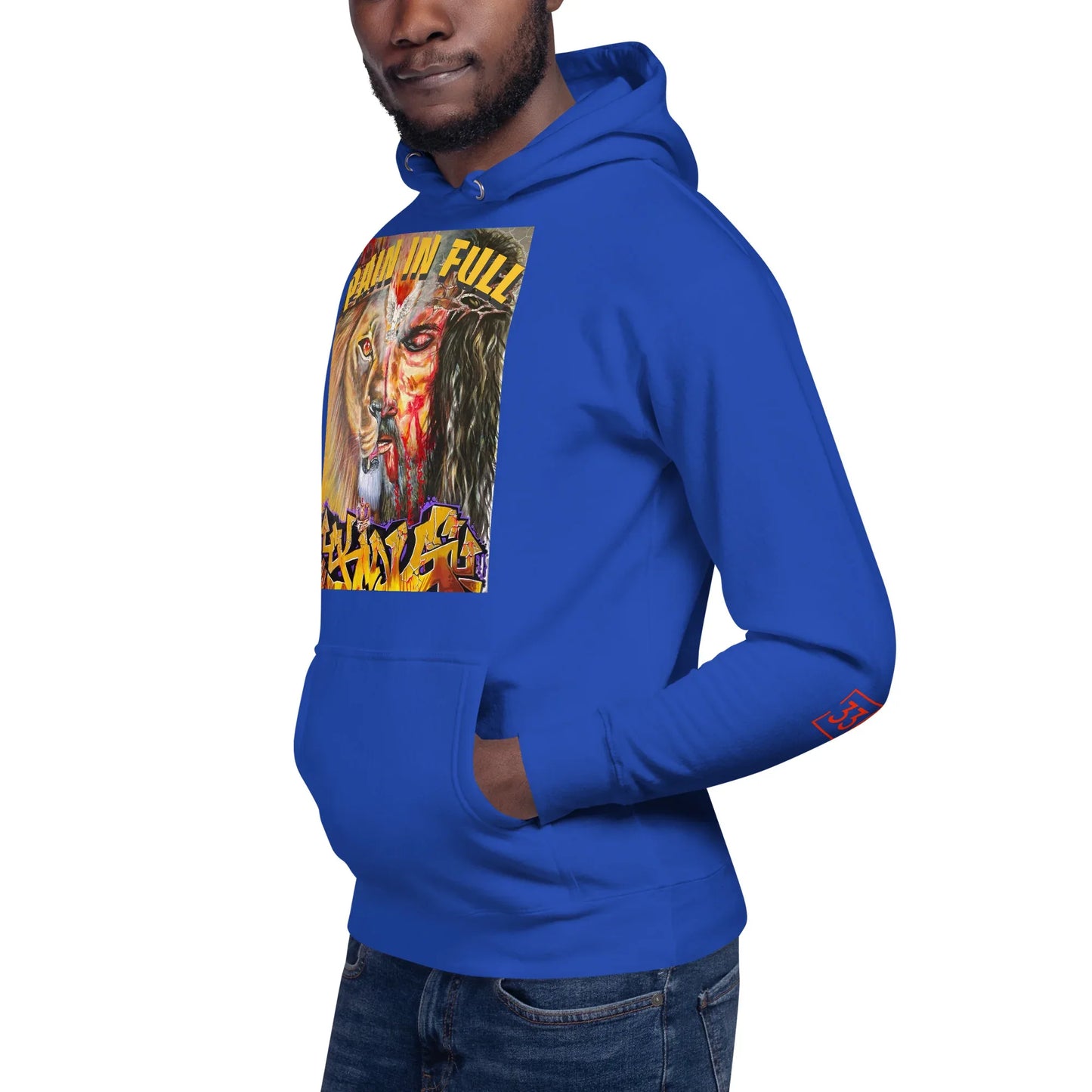 PAIN IN FULL Unisex Hoodie - Da G.A.T.E 33
