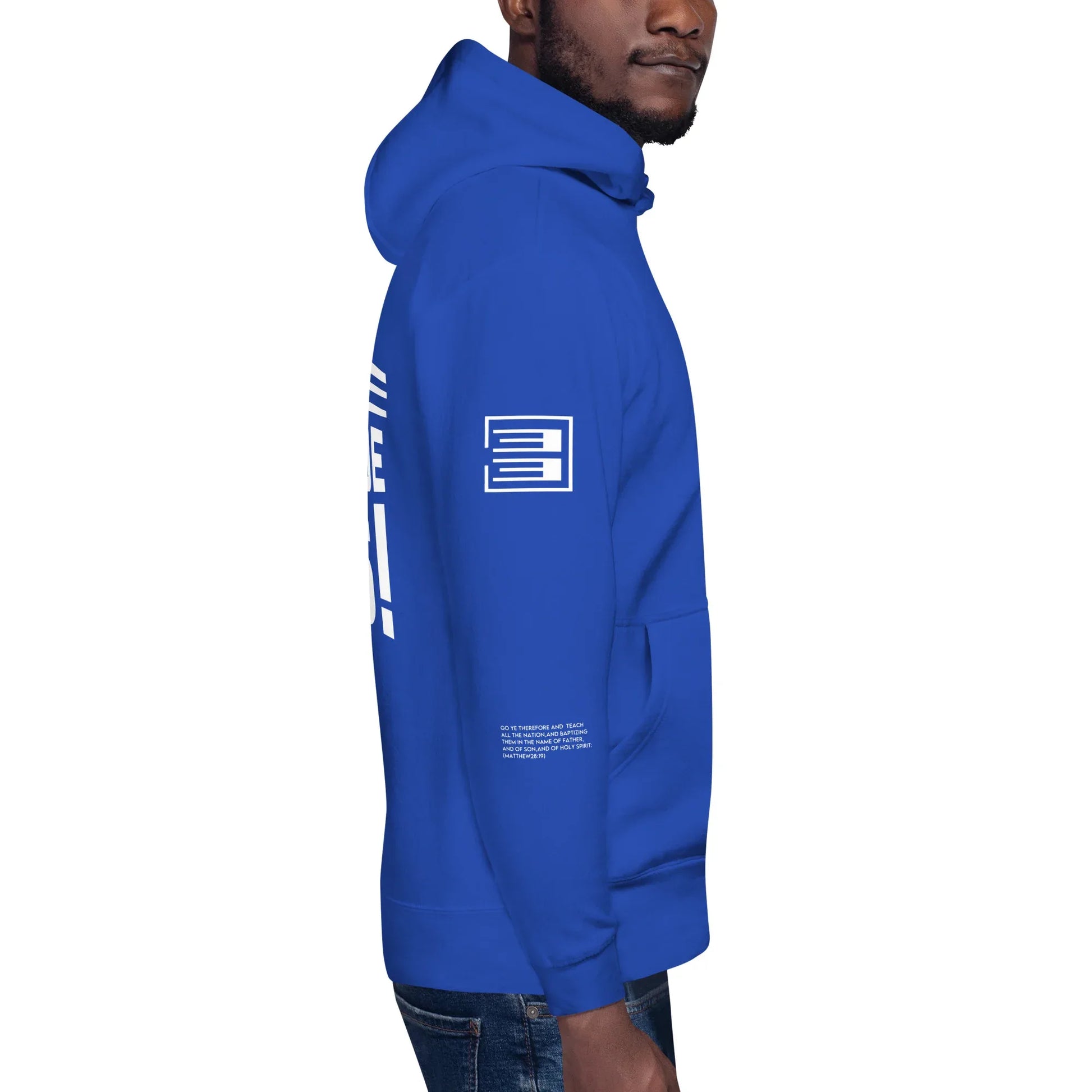 WE OUTSIDE -W- JESUS Unisex Hoodie - Da G.A.T.E 33