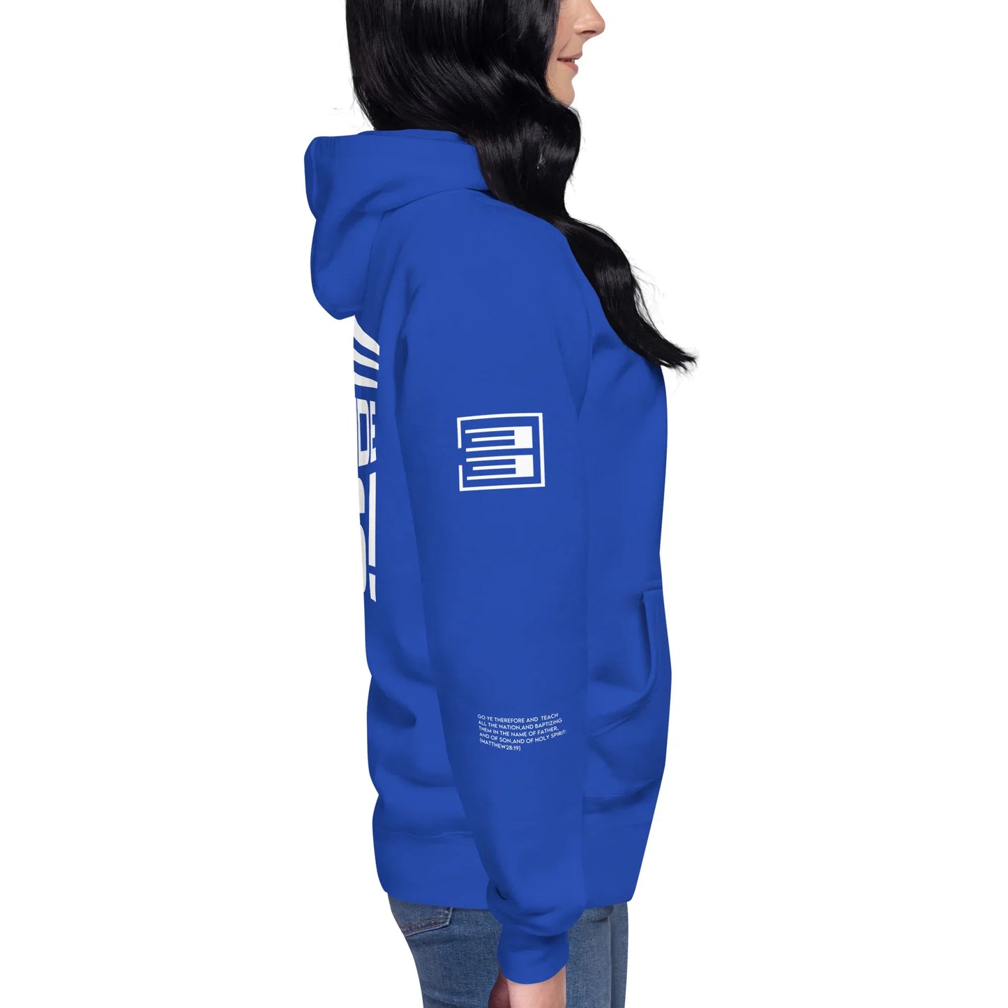 WE OUTSIDE -W- JESUS Unisex Hoodie - Da G.A.T.E 33