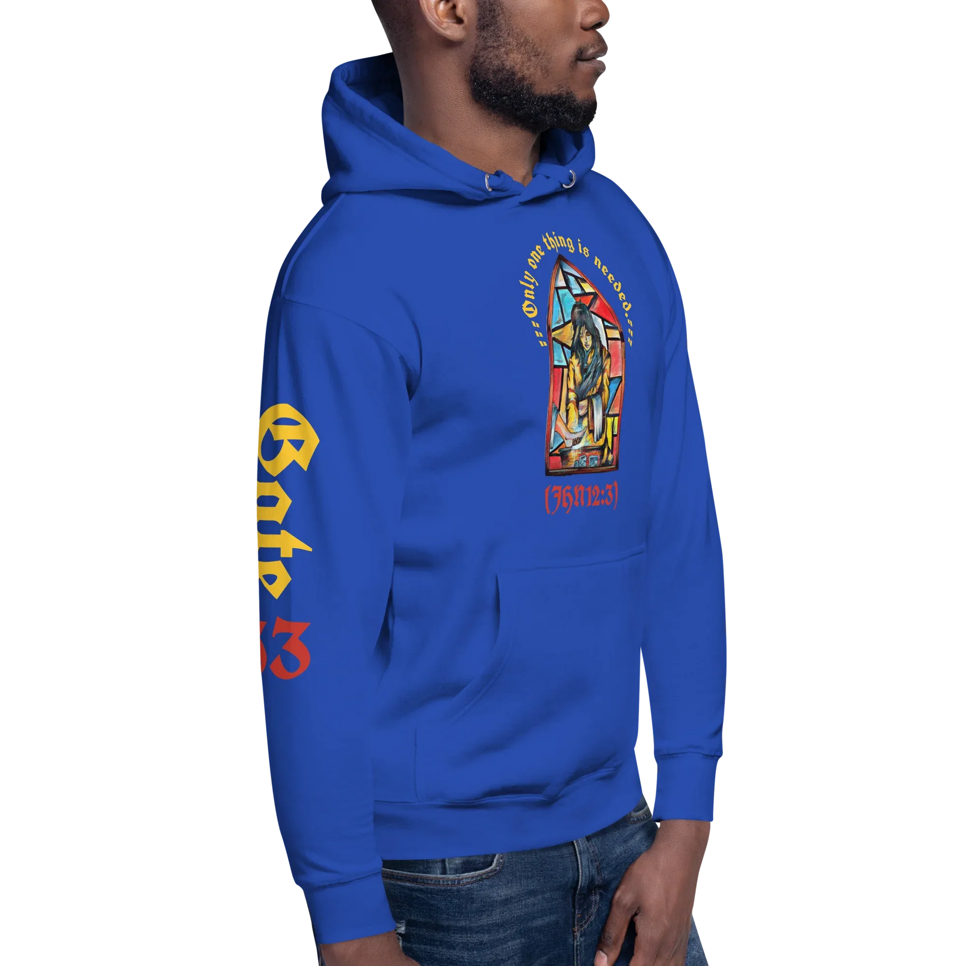 Only one thing is needed. Unisex Hoodie - Da G.A.T.E 33