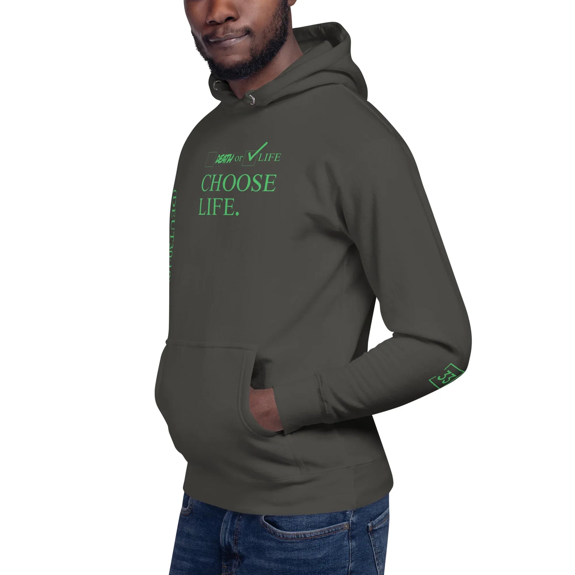 CHOSSE LIFE Unisex Hoodie - Da G.A.T.E 33