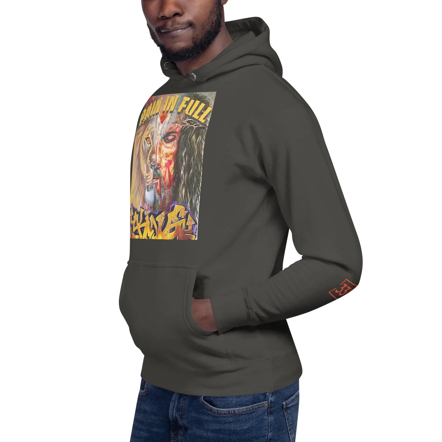 PAIN IN FULL Unisex Hoodie - Da G.A.T.E 33