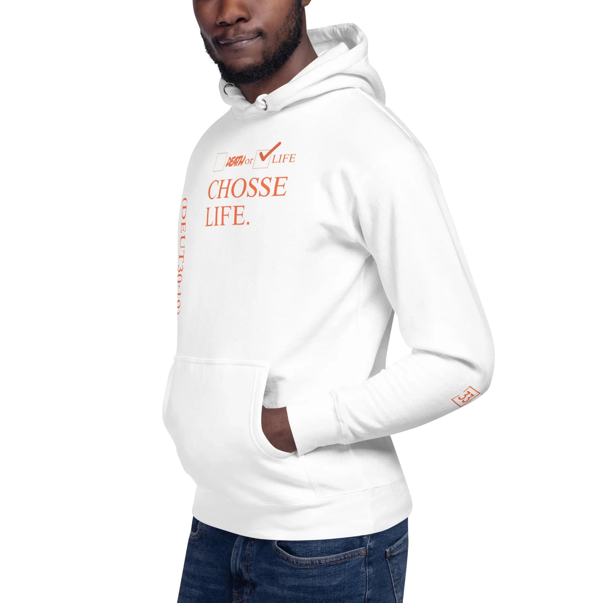 CHOOSE LIFE Unisex Hoodie - Da G.A.T.E 33