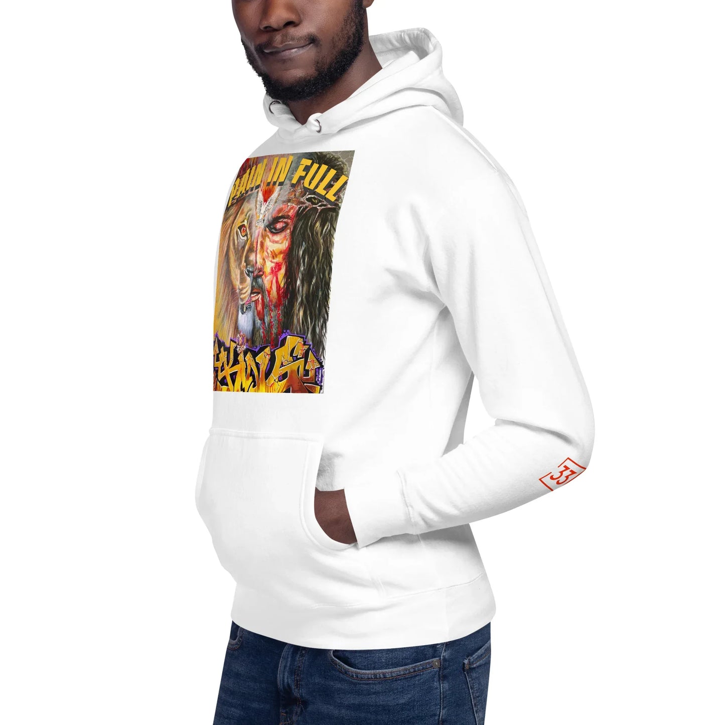 PAIN IN FULL Unisex Hoodie - Da G.A.T.E 33