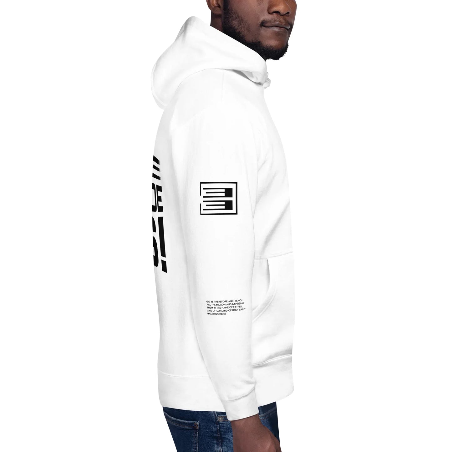 WE OUTSIDE -W- JESUS Unisex Hoodie - Da G.A.T.E 33