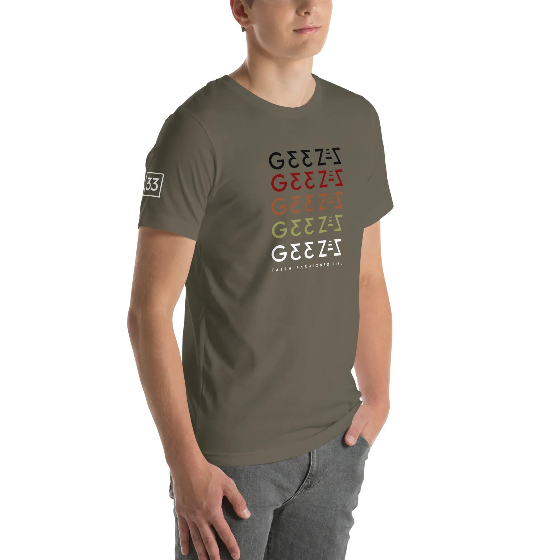 G33Z=Z Unisex t-shirt - Da G.A.T.E 33