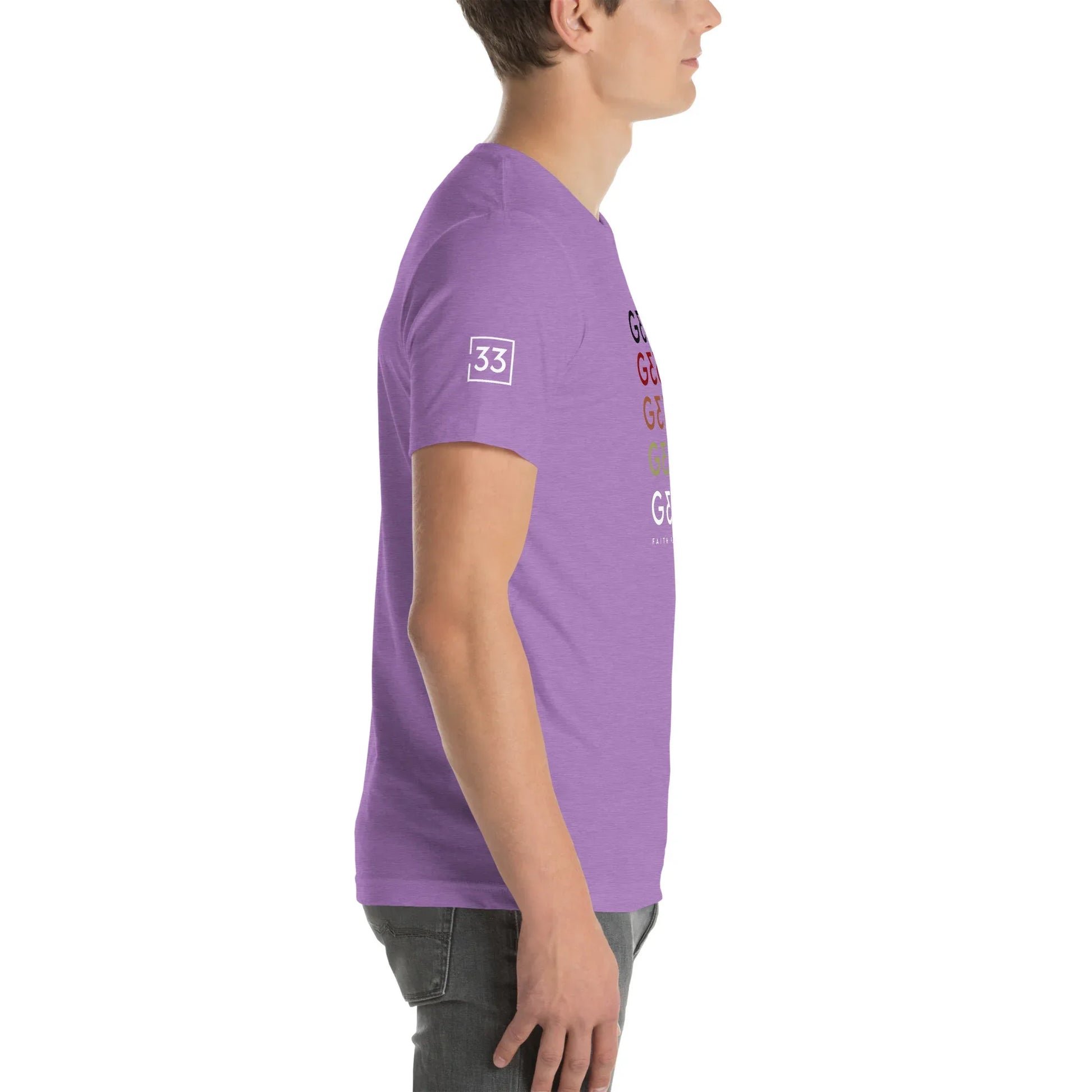 G33Z=Z Unisex t-shirt - Da G.A.T.E 33