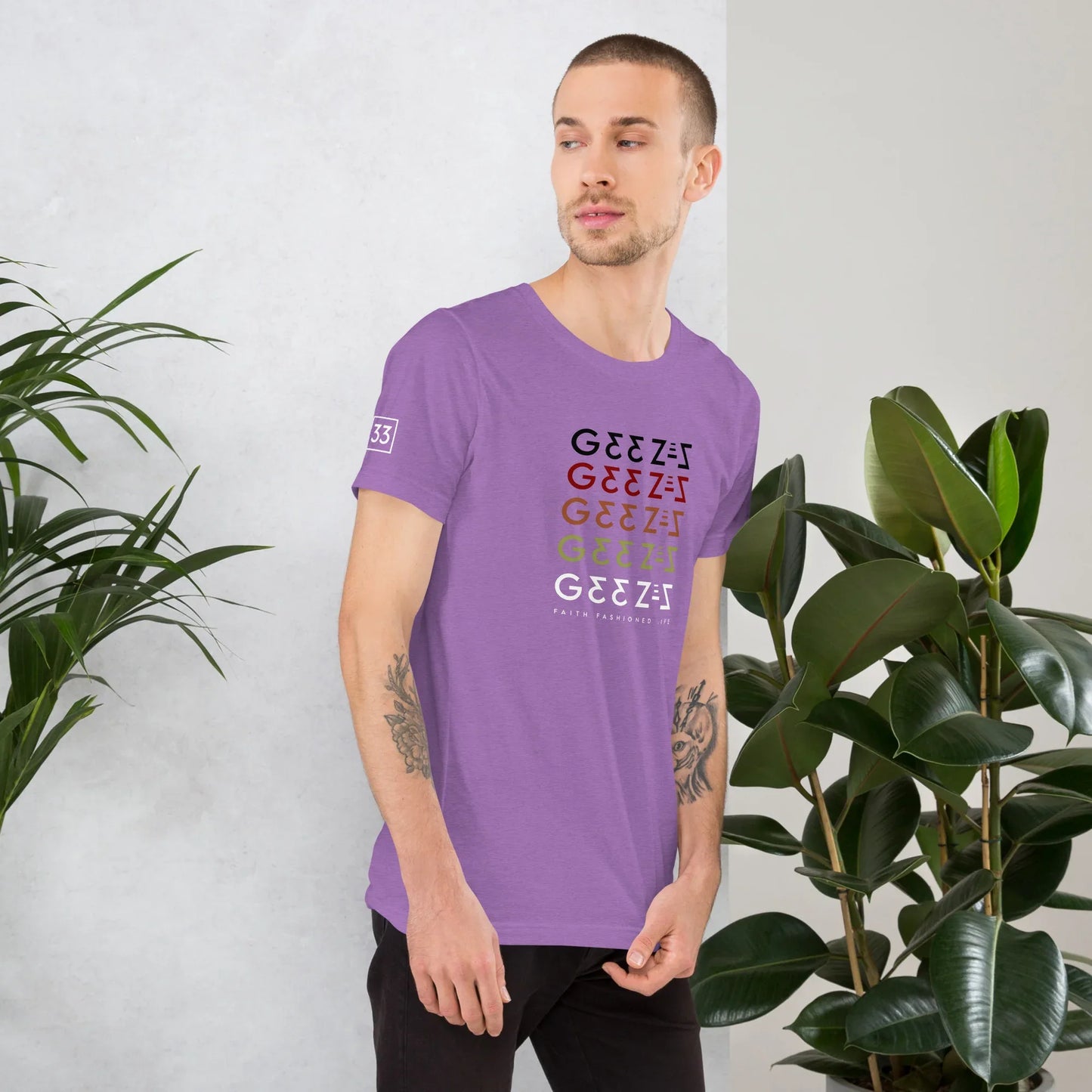 G33Z=Z Unisex t-shirt - Da G.A.T.E 33