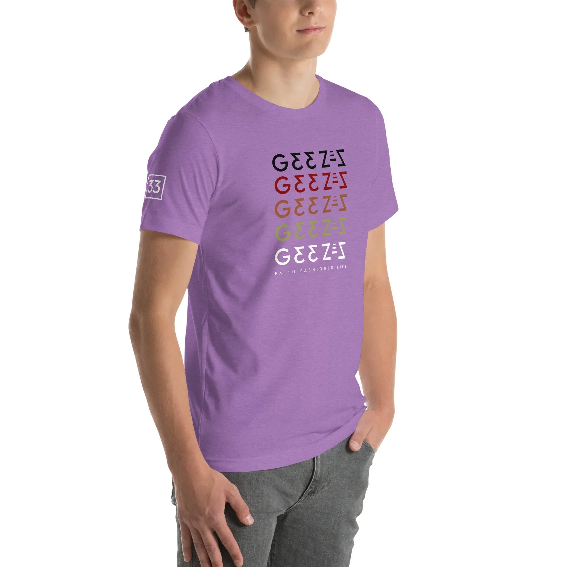 G33Z=Z Unisex t-shirt - Da G.A.T.E 33