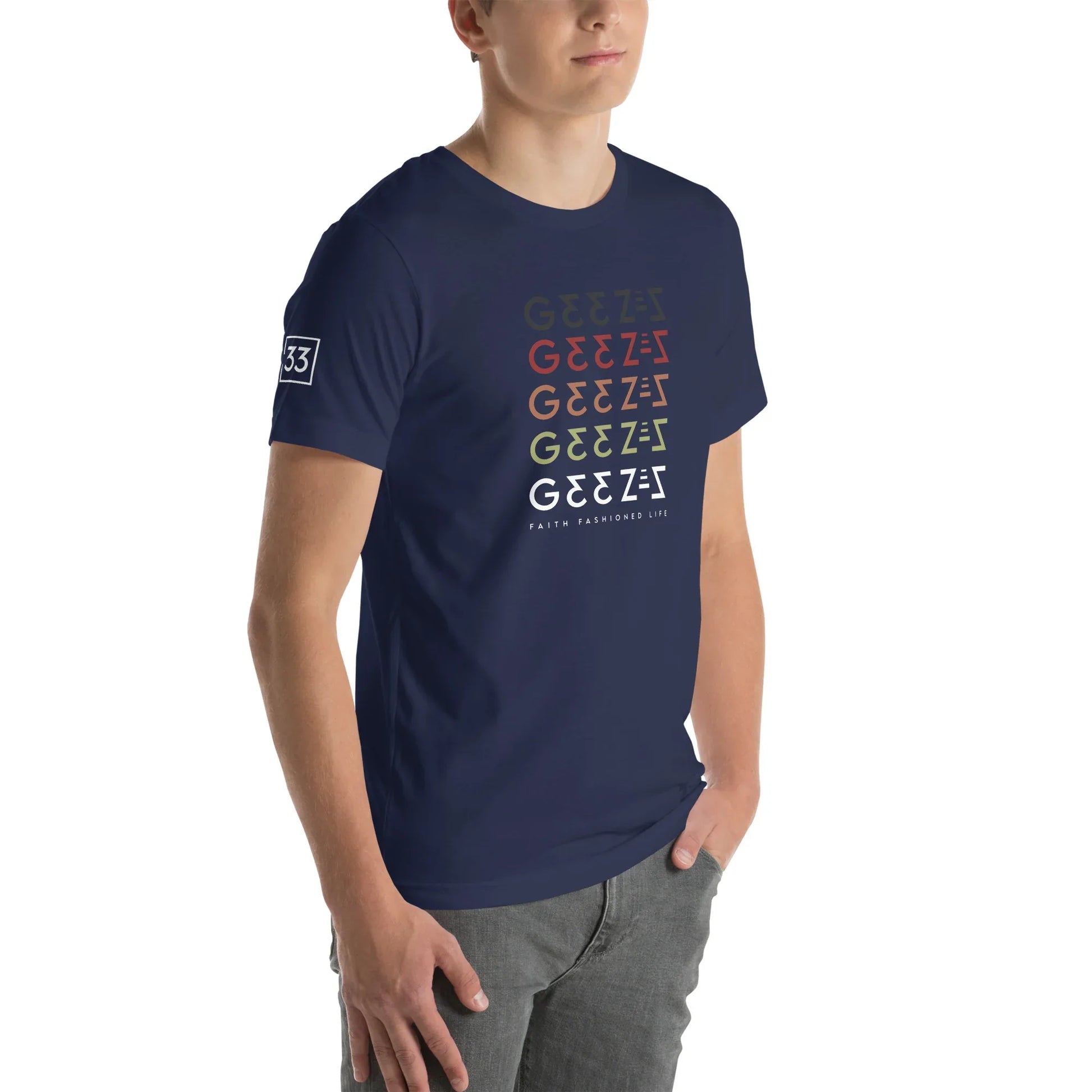 G33Z=Z Unisex t-shirt - Da G.A.T.E 33