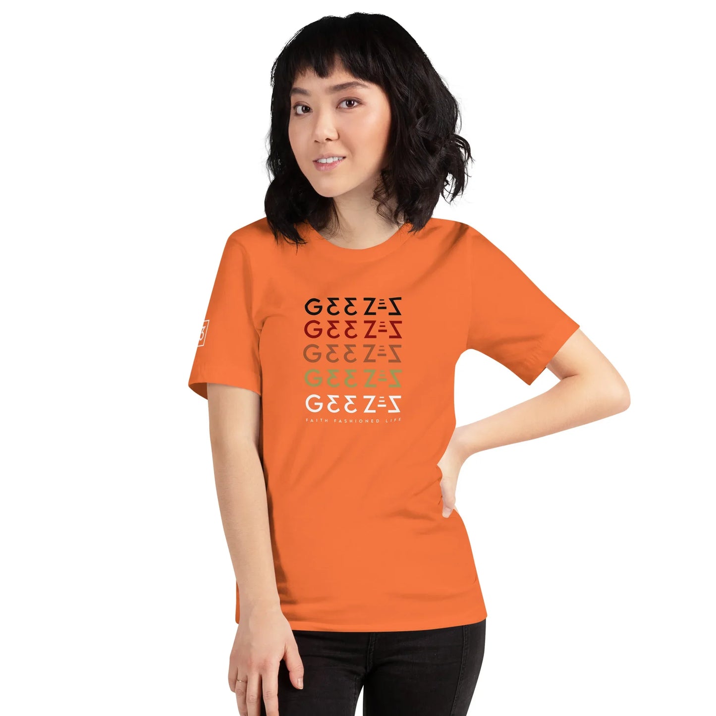 G33Z=Z Unisex t-shirt - Da G.A.T.E 33