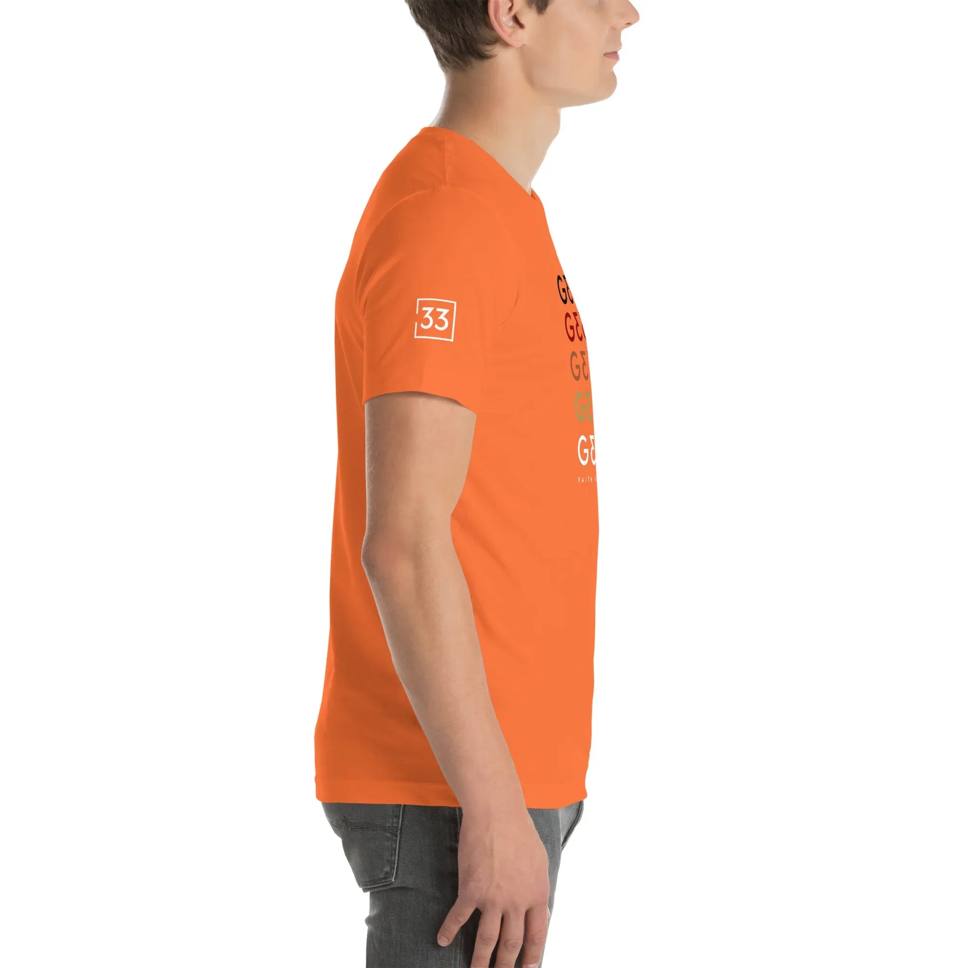 G33Z=Z Unisex t-shirt - Da G.A.T.E 33