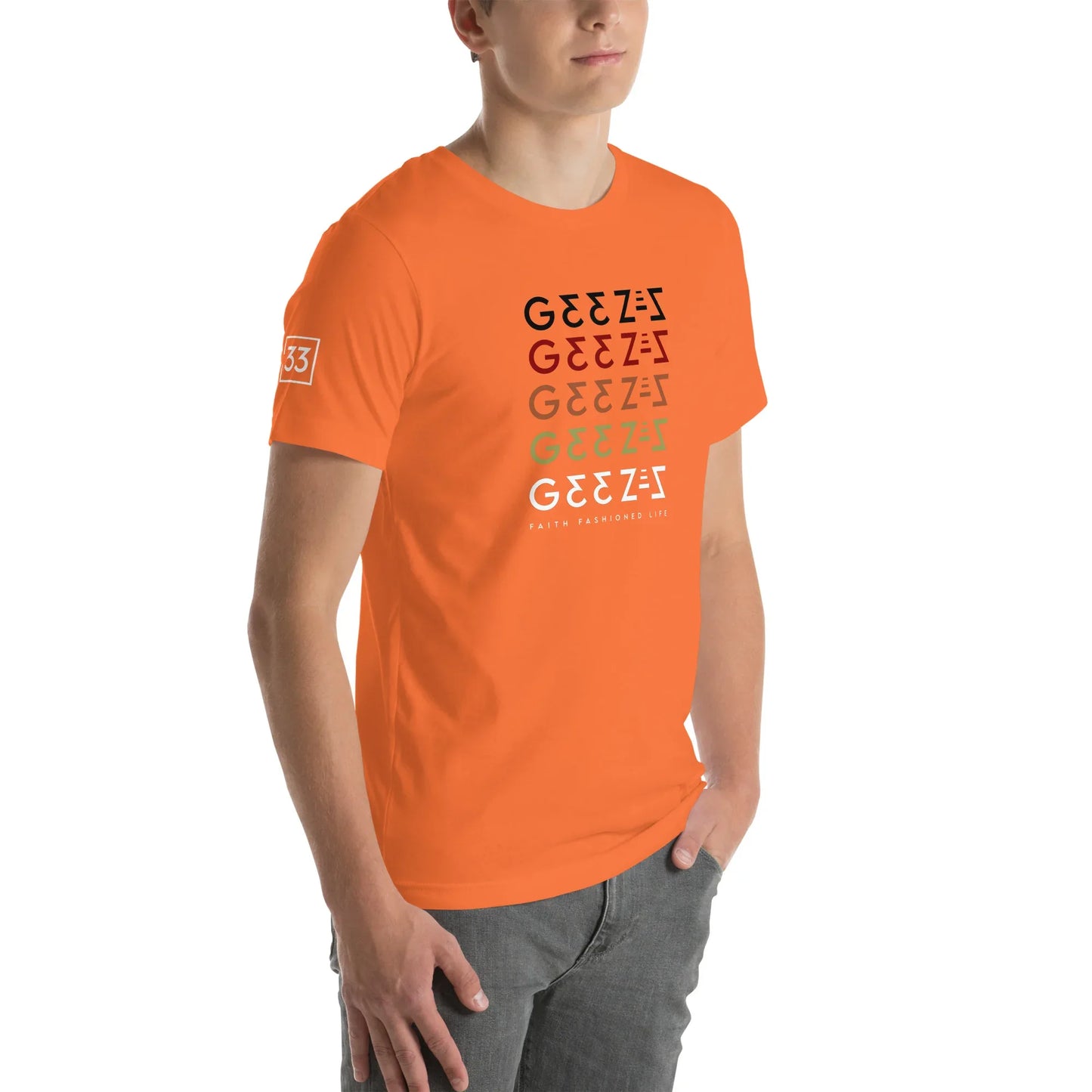 G33Z=Z Unisex t-shirt - Da G.A.T.E 33