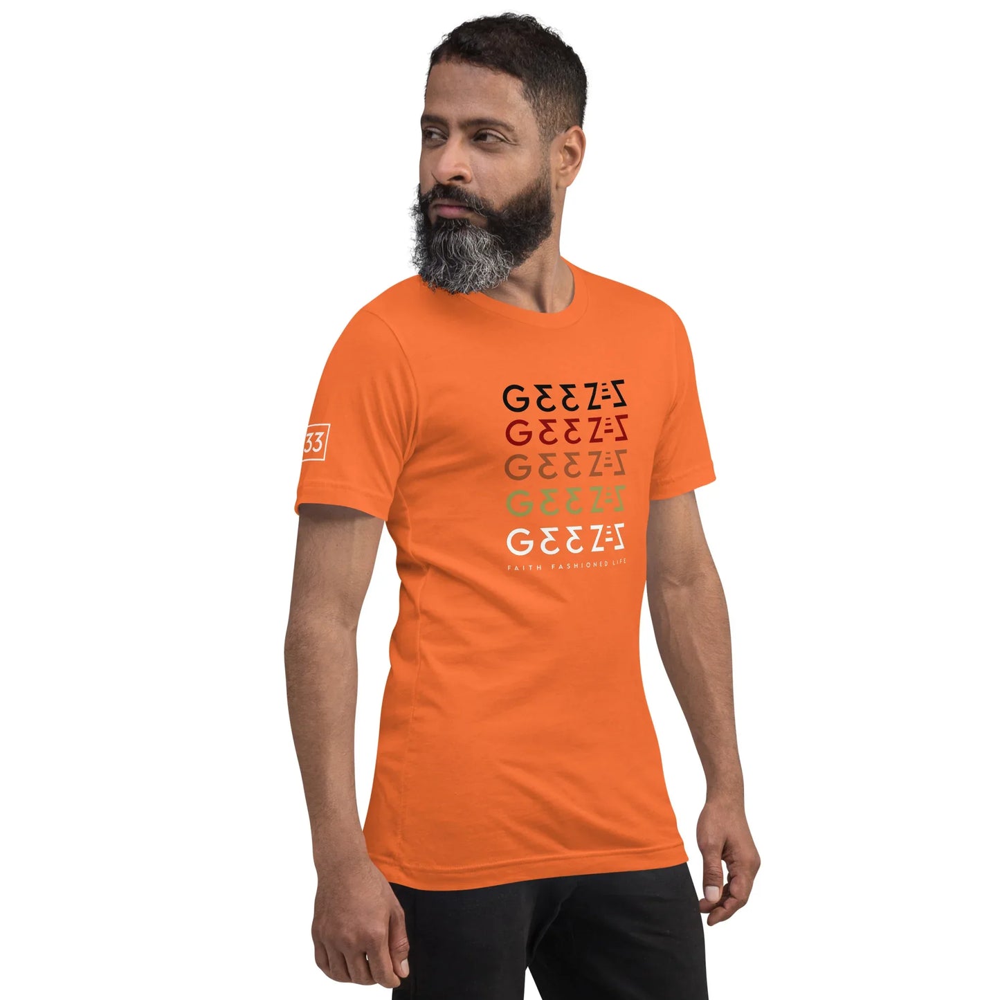 G33Z=Z Unisex t-shirt - Da G.A.T.E 33