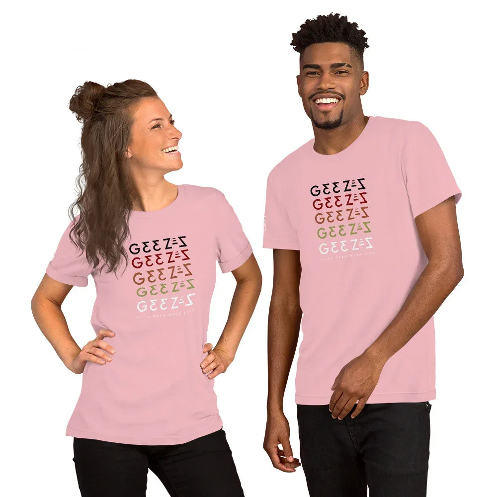G33Z=Z Unisex t-shirt - Da G.A.T.E 33