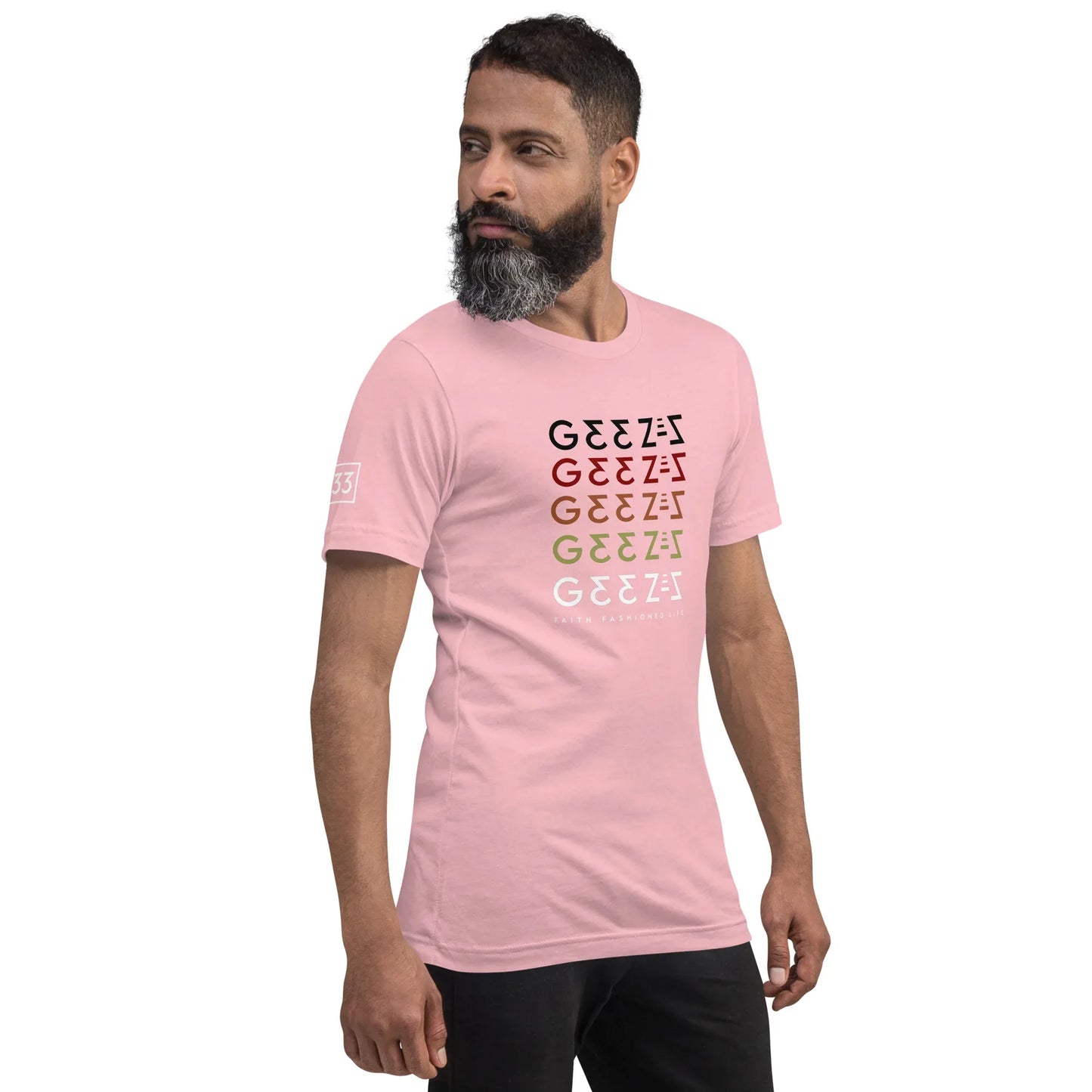 G33Z=Z Unisex t-shirt - Da G.A.T.E 33
