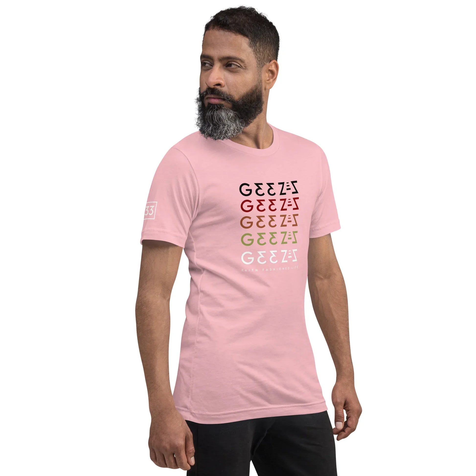 G33Z=Z Unisex t-shirt - Da G.A.T.E 33