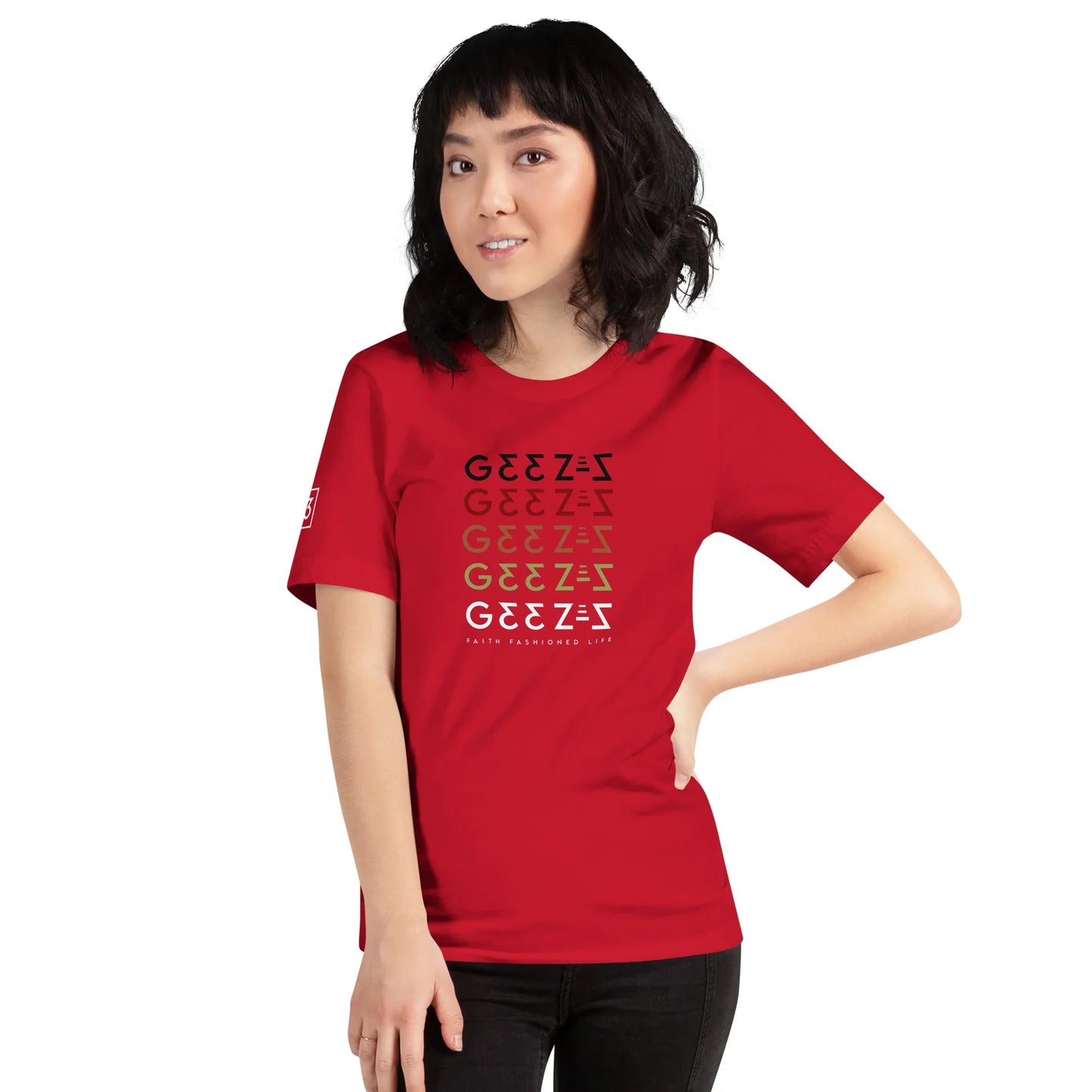 G33Z=Z Unisex t-shirt - Da G.A.T.E 33