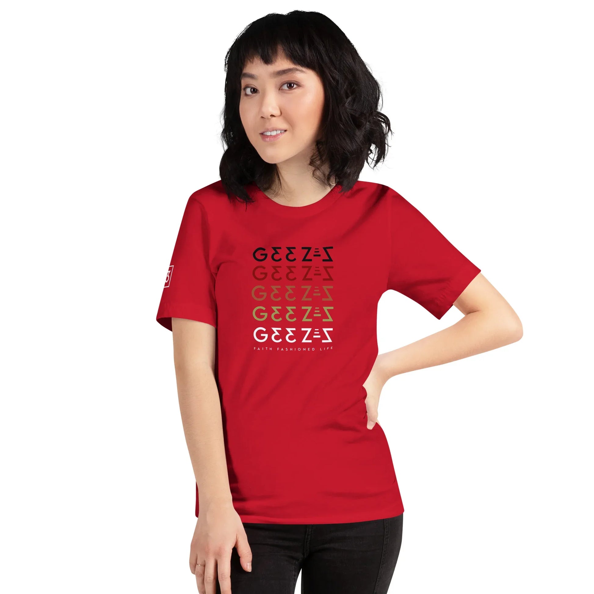 G33Z=Z Unisex t-shirt - Da G.A.T.E 33