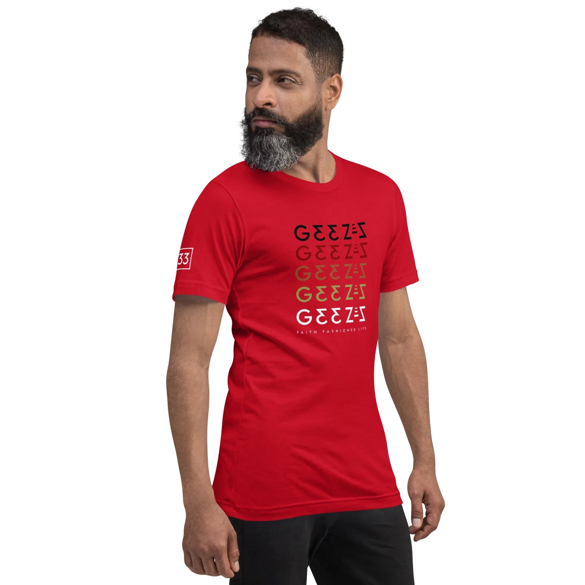 G33Z=Z Unisex t-shirt - Da G.A.T.E 33