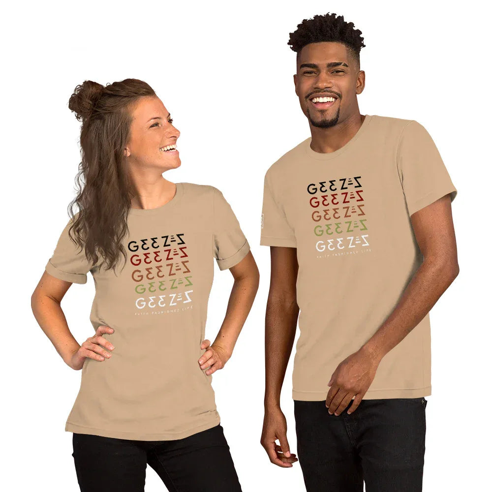 G33Z=Z Unisex t-shirt - Da G.A.T.E 33