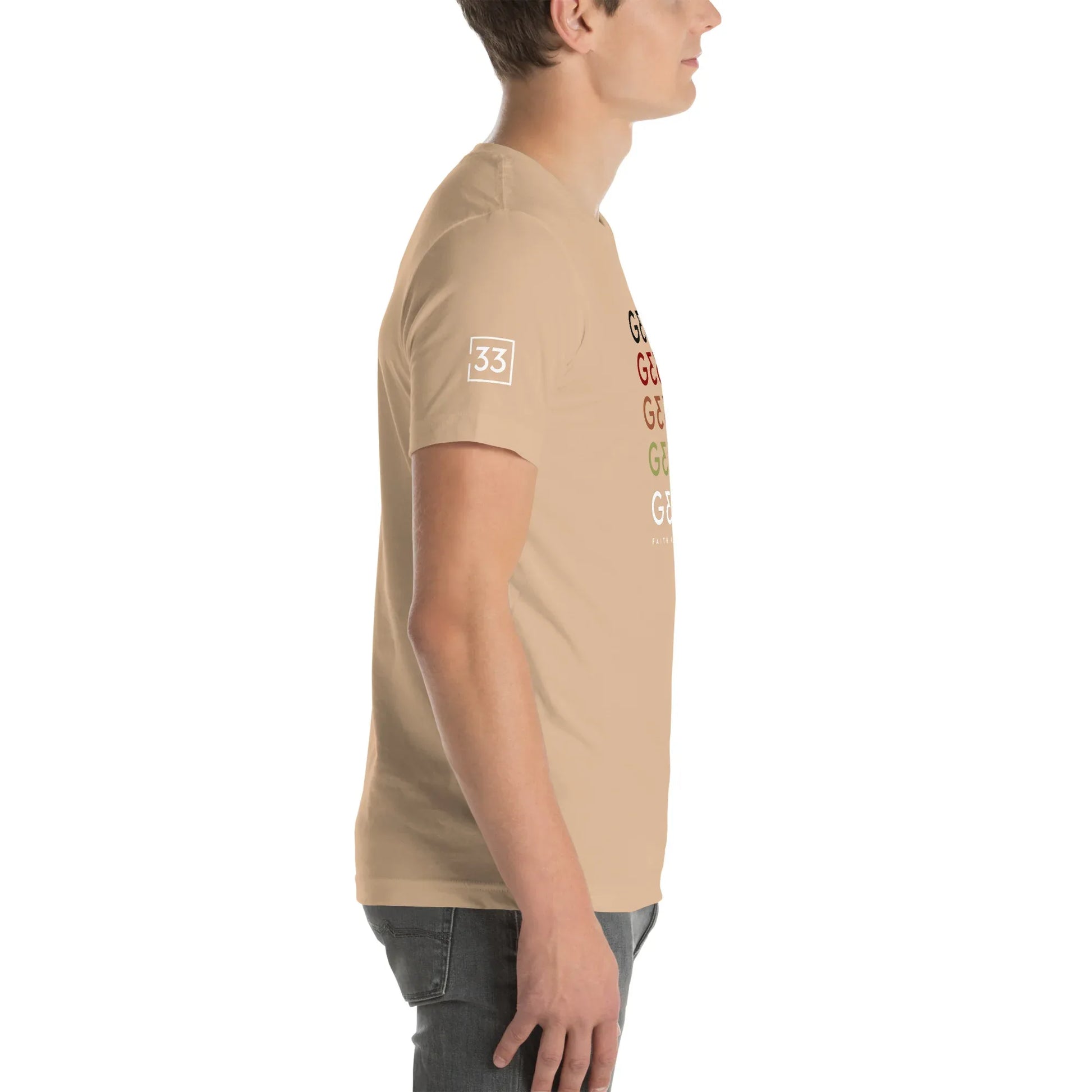 G33Z=Z Unisex t-shirt - Da G.A.T.E 33