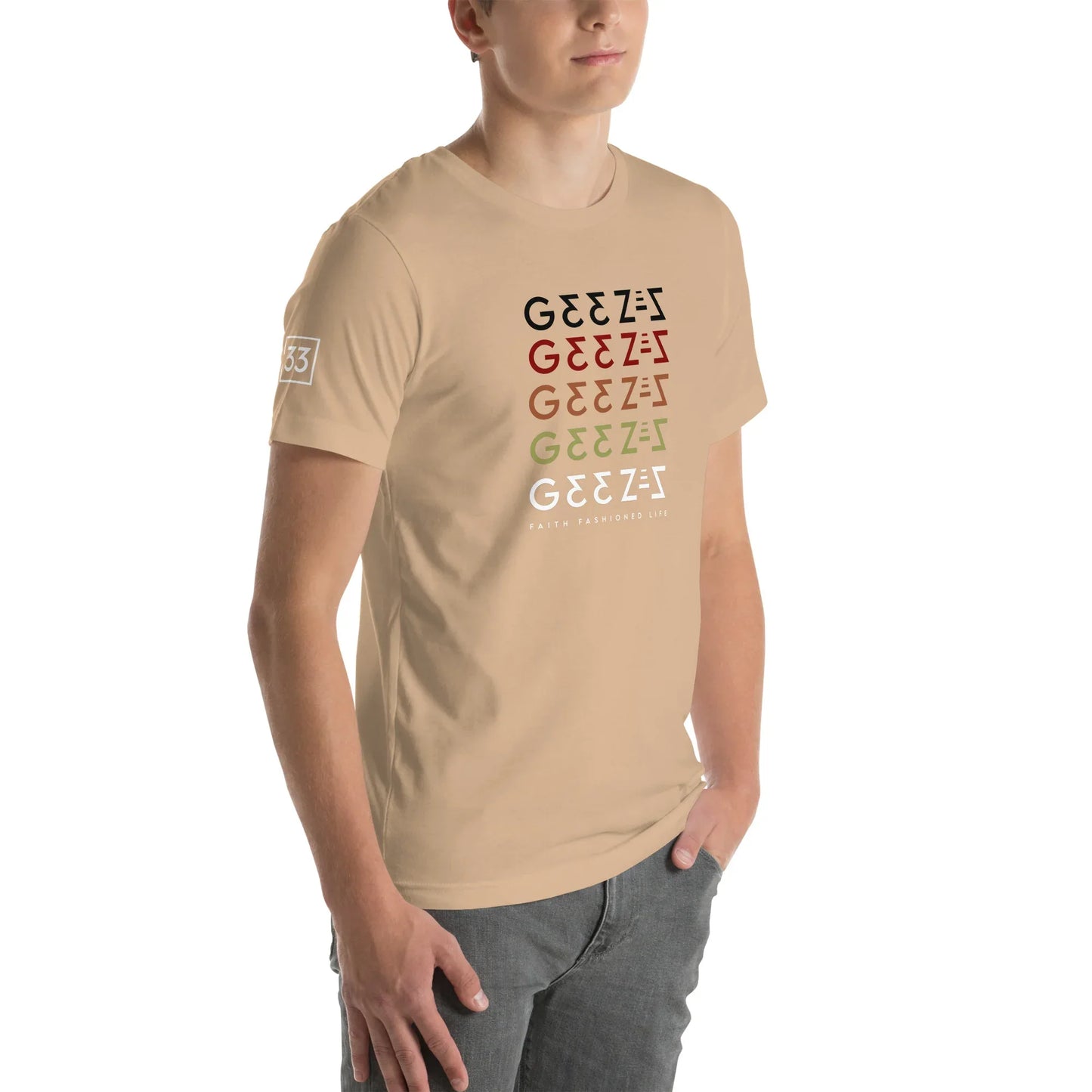 G33Z=Z Unisex t-shirt - Da G.A.T.E 33