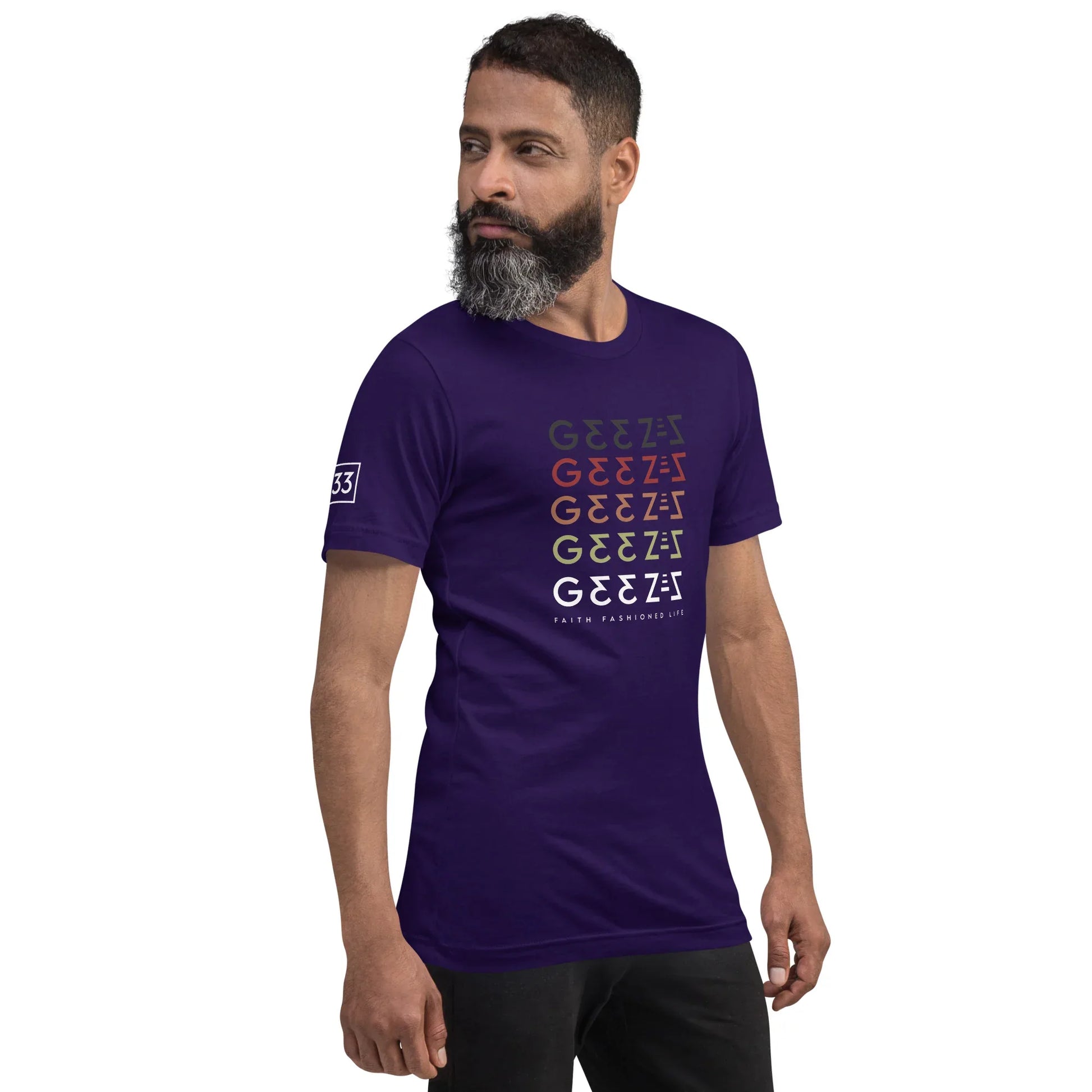 G33Z=Z Unisex t-shirt - Da G.A.T.E 33