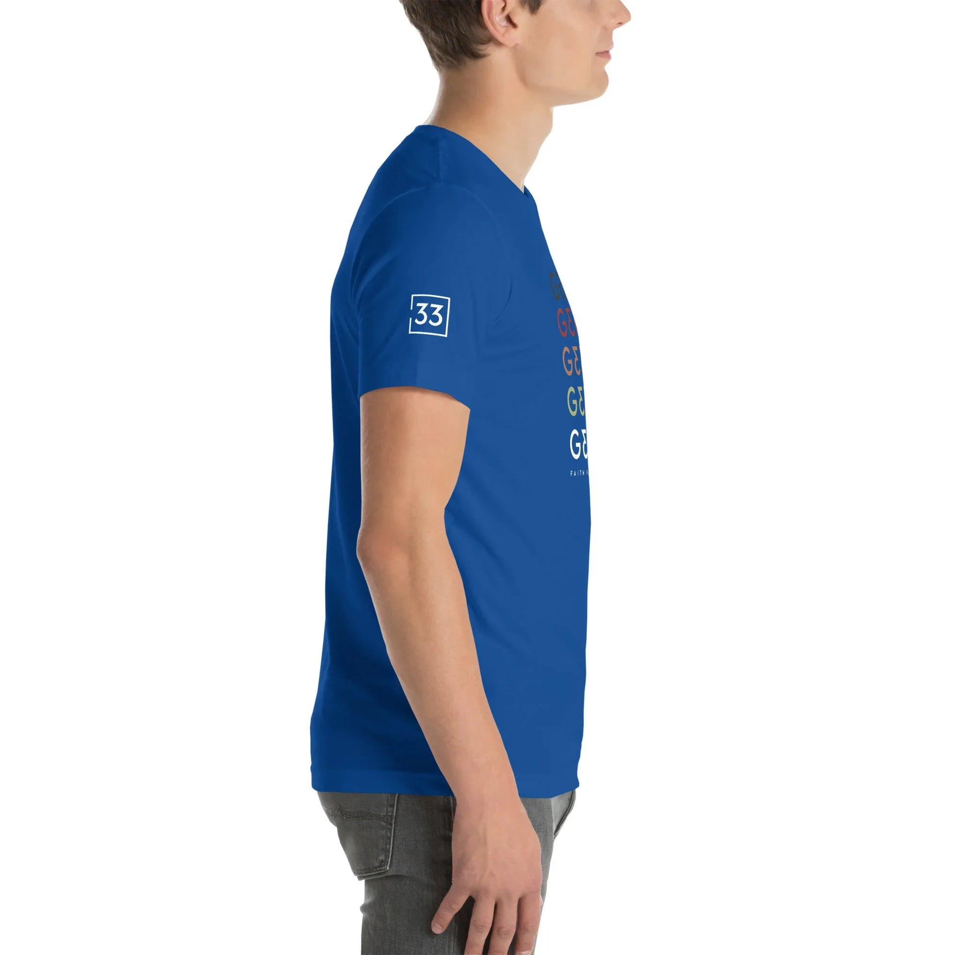 G33Z=Z Unisex t-shirt - Da G.A.T.E 33